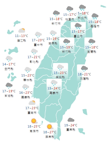 全台今日白天各地天氣狀況一覽。(中央氣象局提供)