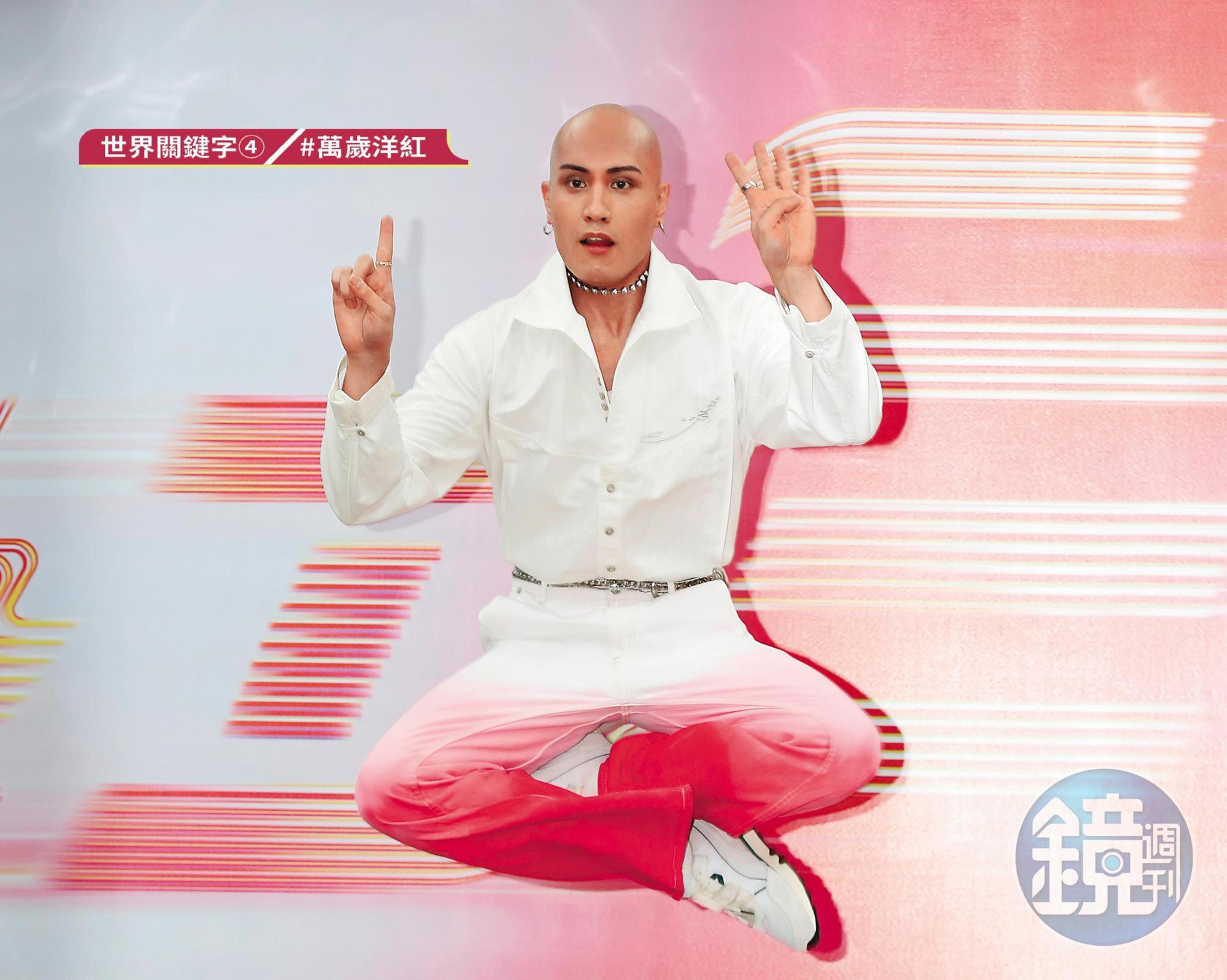 黃宣自稱是「戀愛界的助攻王」,大神「降肉」三叩首~(跪迎)