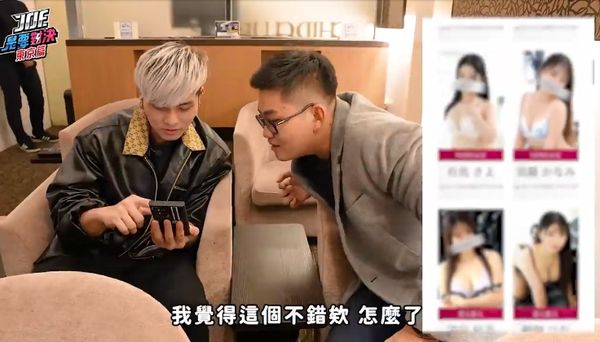 Joeman（九妹）知名單元「平價奢華對決」最新推出日本泡泡浴特輯。（翻攝自Joeman YouTuber）