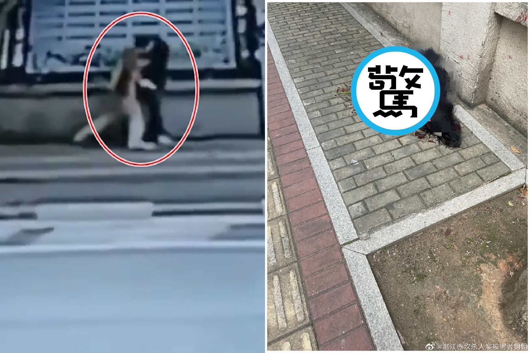 中國正妹拒絕求歡，遭狠男狂刺10多刀爆血慘死！一堆路人冷眼旁觀。（翻自微博）