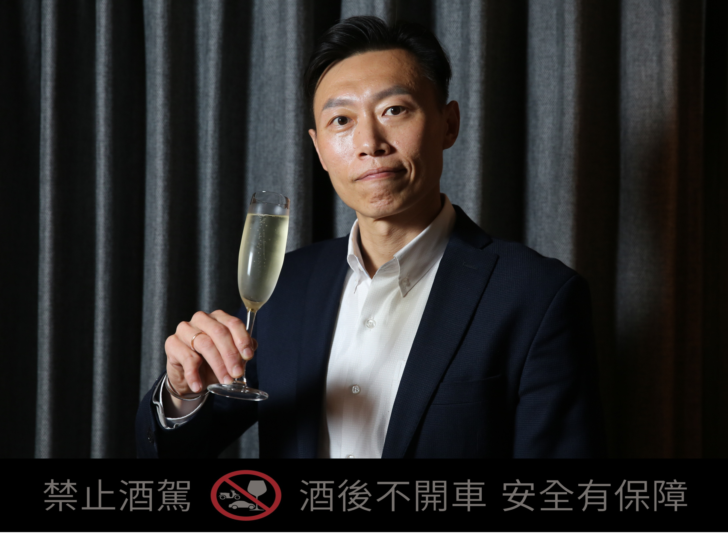 澳洲葡萄酒集團「譽加」台灣行銷經理張伯宇對自家酒莊了解通透，說起酒款信心滿滿。