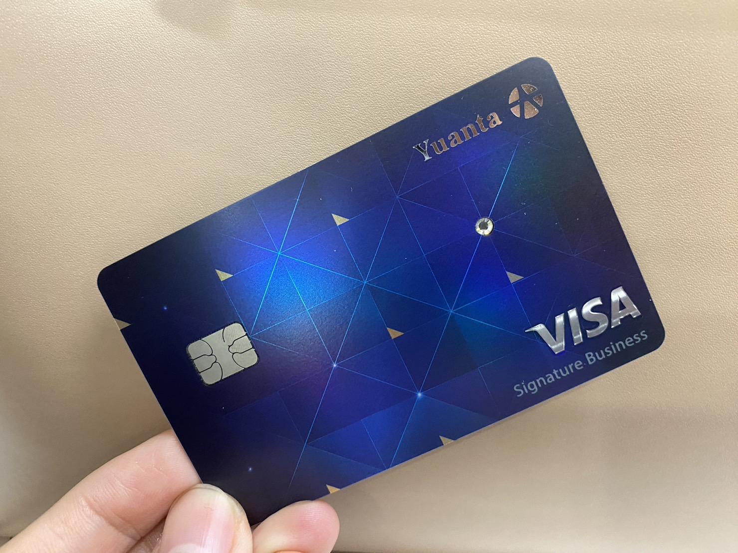 元大鑽金卡打出海外旅遊4%回饋金,是目前海外刷卡最優惠的信用卡。(元大銀行提供)