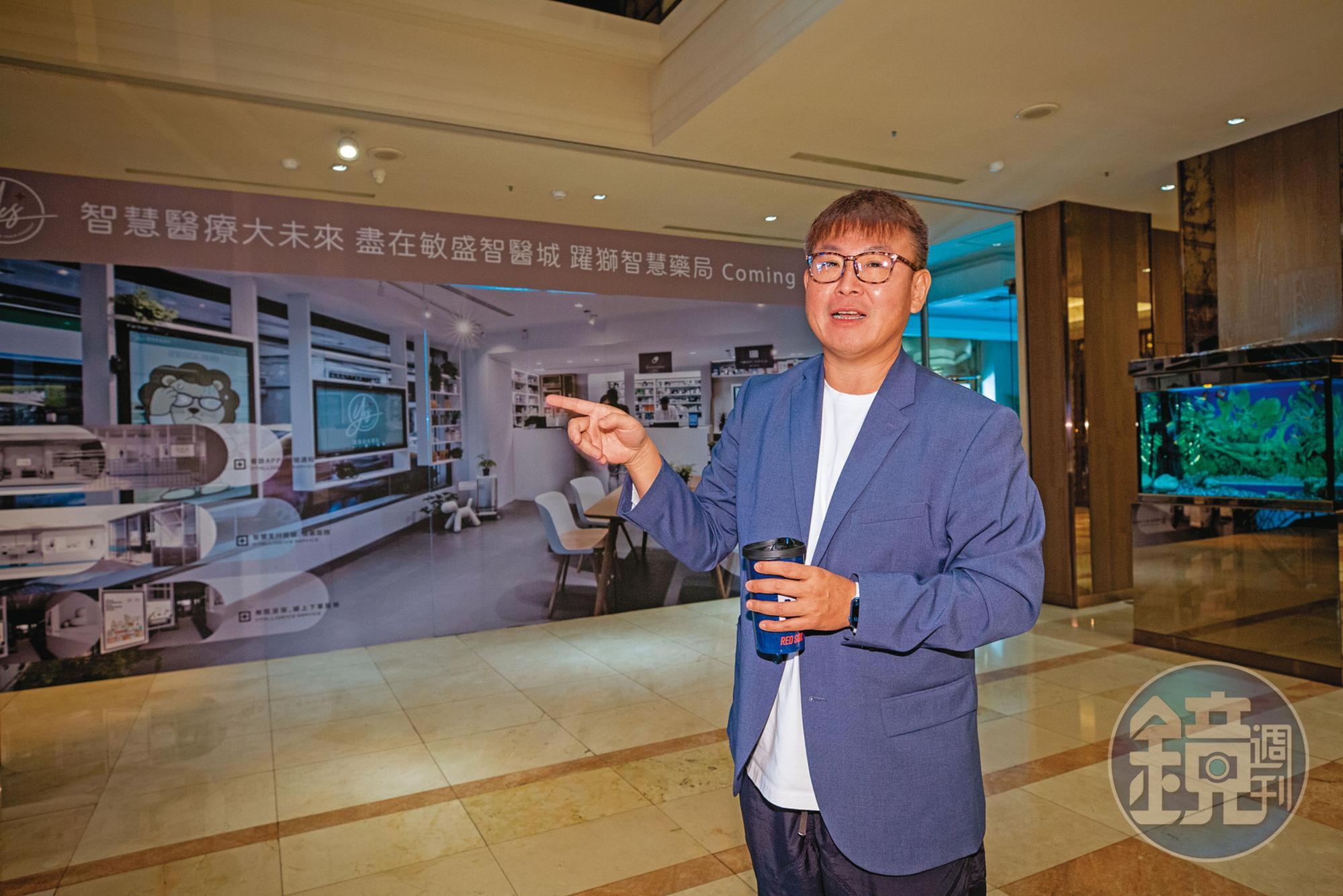 盛弘執行長楊弘仁認為,透過資訊科技讓整個醫療過程更便利,才是智慧醫院的核心重點。