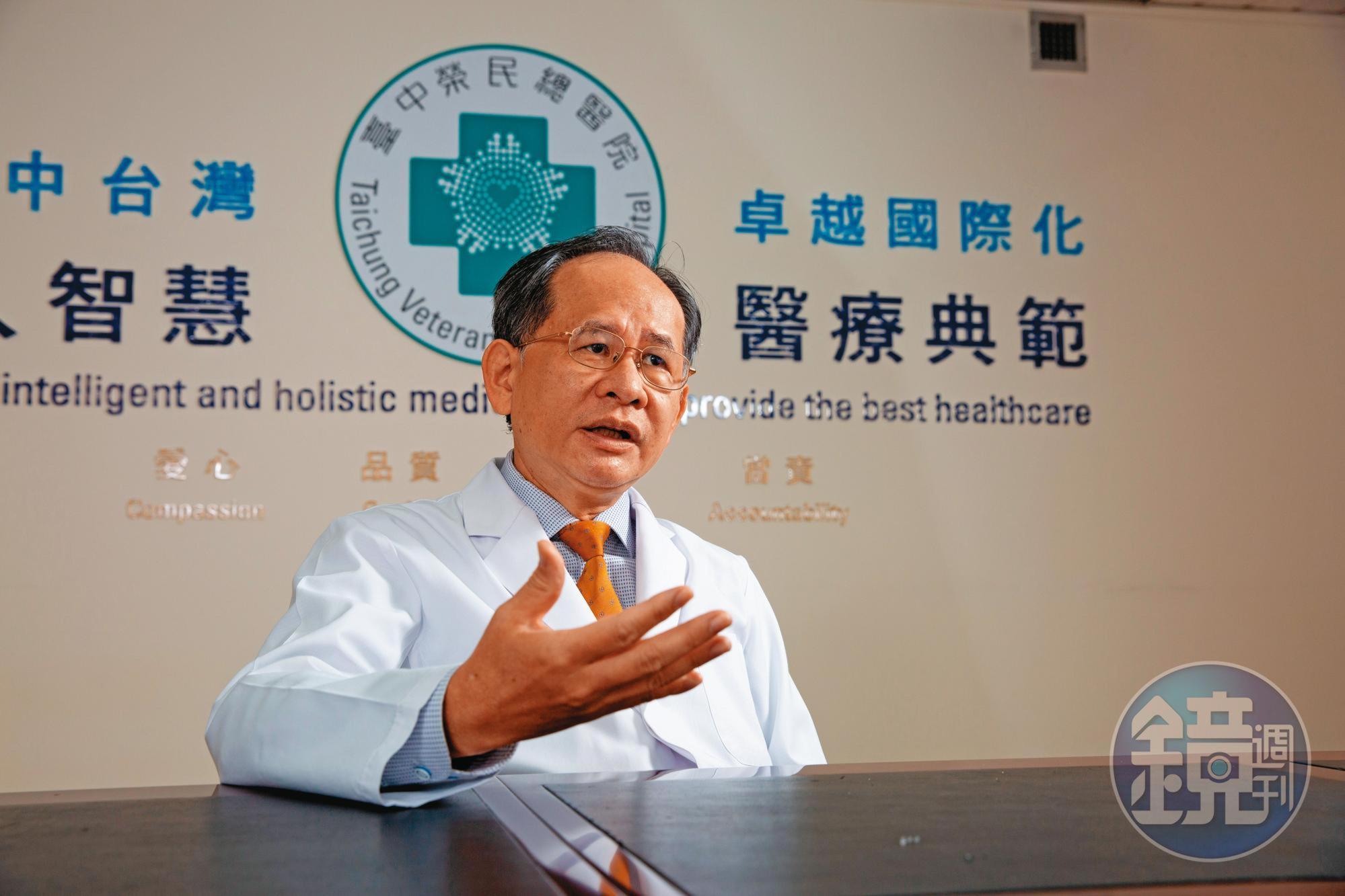 台中榮總院長陳適安表示,自己上任後,每年平均約花費2億元投入智慧醫院的建置。