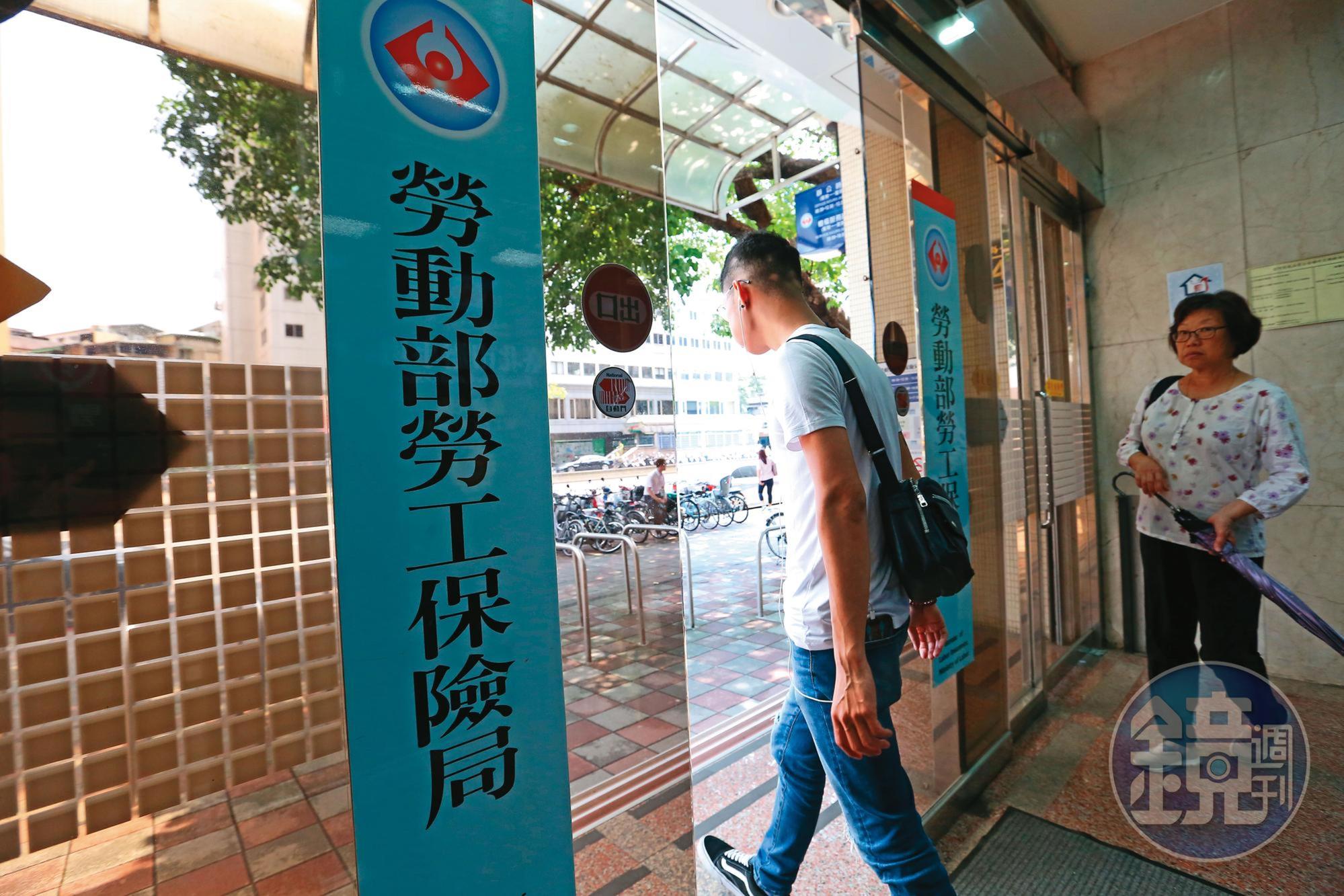 以勞保勞退月入3萬元打底,再加上ETF,其實需要準備的退休金會比想像的少。