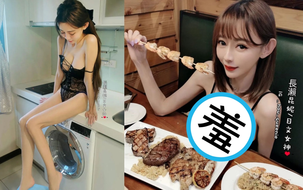 長瀨昆妮近日到美式餐廳吃牛排,桌沿「肉肉」比牛排更吸睛。(翻攝IG@hou_queenie)