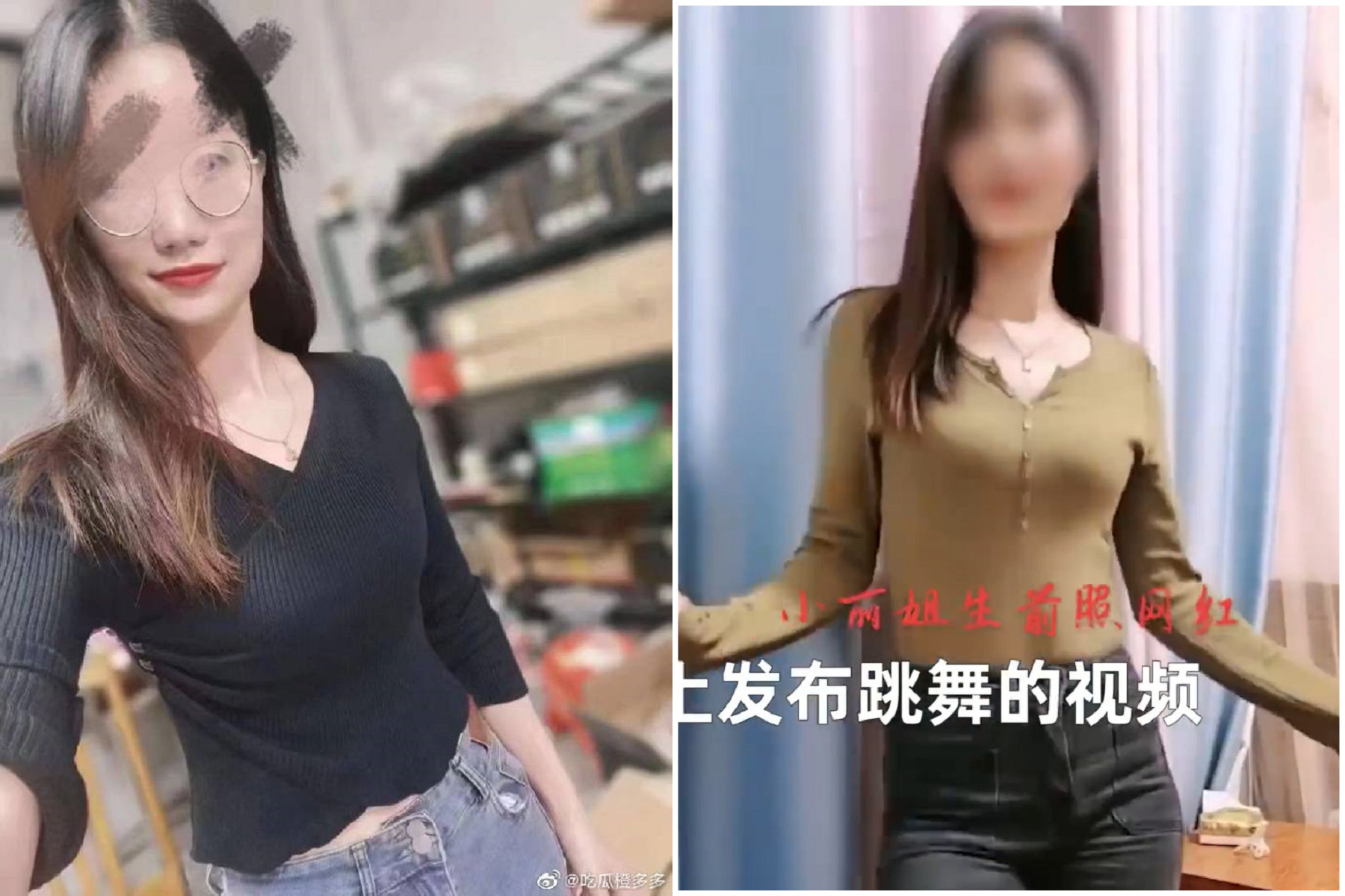 女網紅被姦殺慘死!傳被變態金主殺害,乳房舌頭肢體都被割爛。(翻自微博)