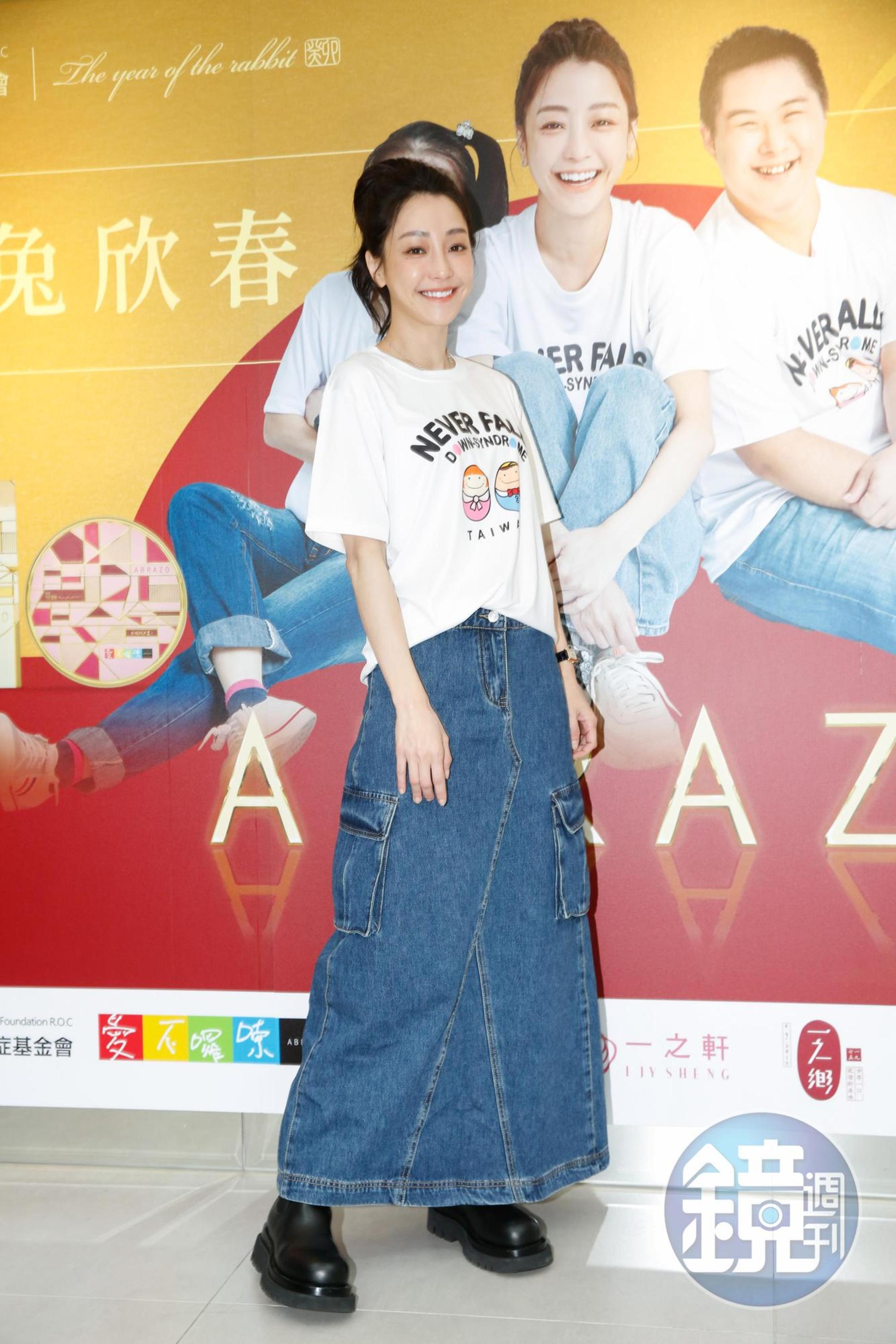 謝欣穎很開心能為唐寶寶盡心力。