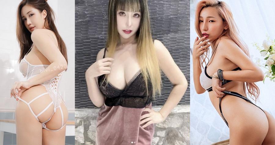 私密片遭外流的模特兒（由左至右分別是華華、波多野Bella、希亞）。（組圖／翻攝自當事人IG）