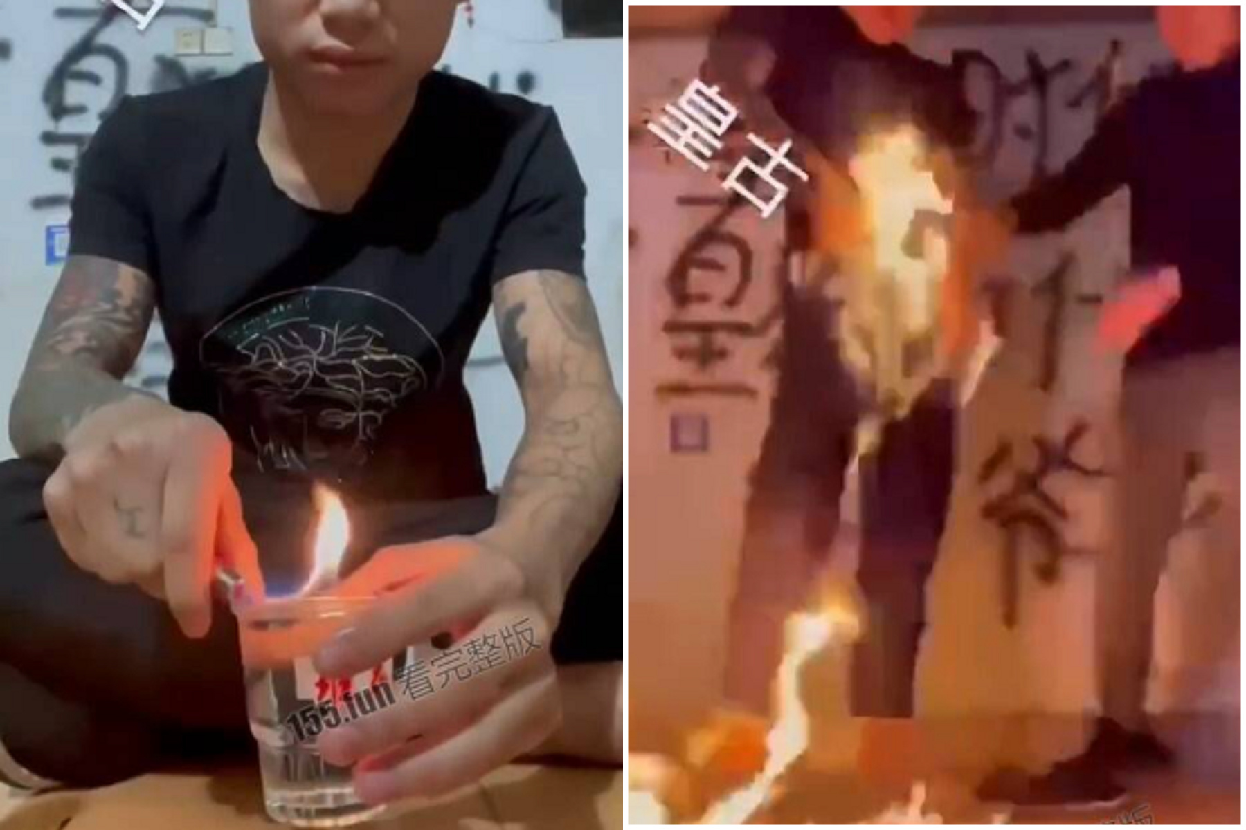 網紅耍帥慘變「火刑」嚴重傷燒,網擔心生殖器變「烤小鳥」。(翻自《黑料不打烊》)