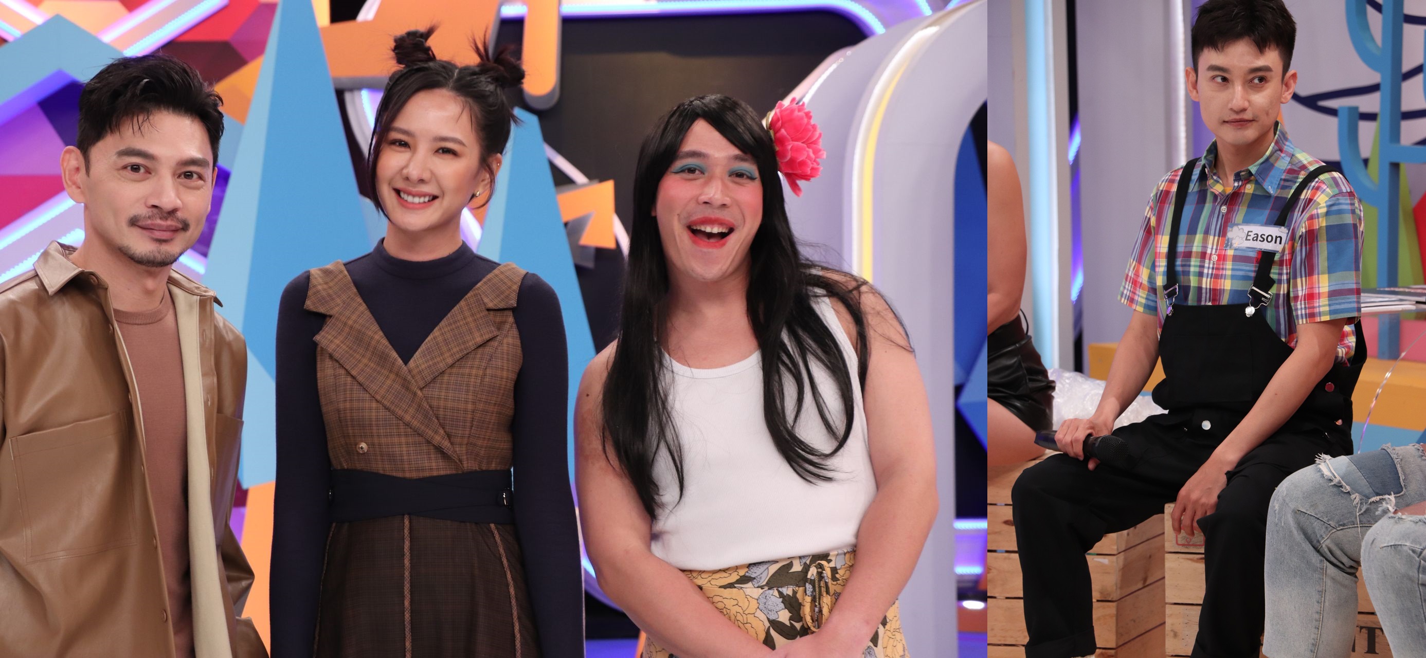 Eason（右圖）上阿Ken、安心亞、無尊（左圖從左至右）主持的《同學來了》，分享自己衰神上身的倒楣經歷。（中天綜合台提供）