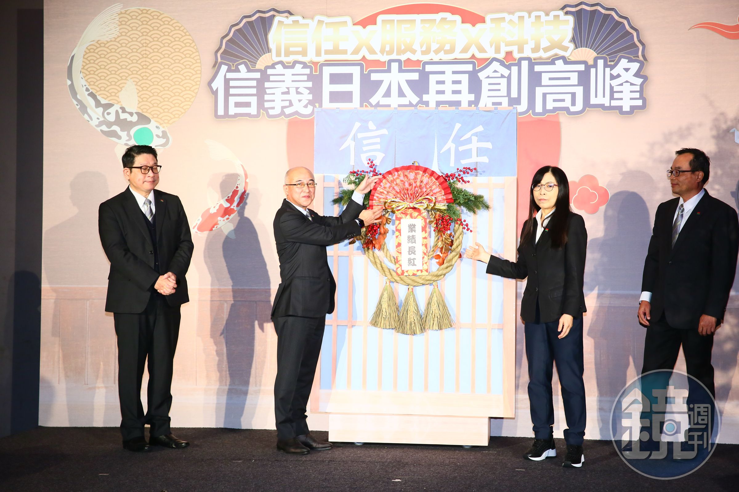 民眾憂心地緣政治風險，推升海外投資置產買氣，各業者今年業績創歷史新高。
