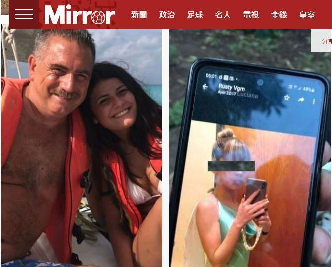 死者女兒拿照片拜託鄰居，希望有人能辨認出嫌犯身分。（翻攝《每日鏡報》，左為死者女兒；右為嫌疑犯照片）