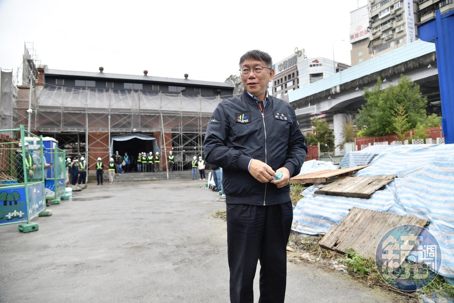 柯文哲今視察台北工場修復工程,提到卸任規劃,他坦言正在籌備基金會。
