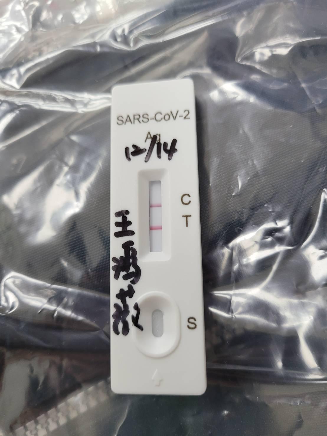 王鴻薇因確診,將暫停立委補選拜票行程。(翻攝自王鴻薇臉書)