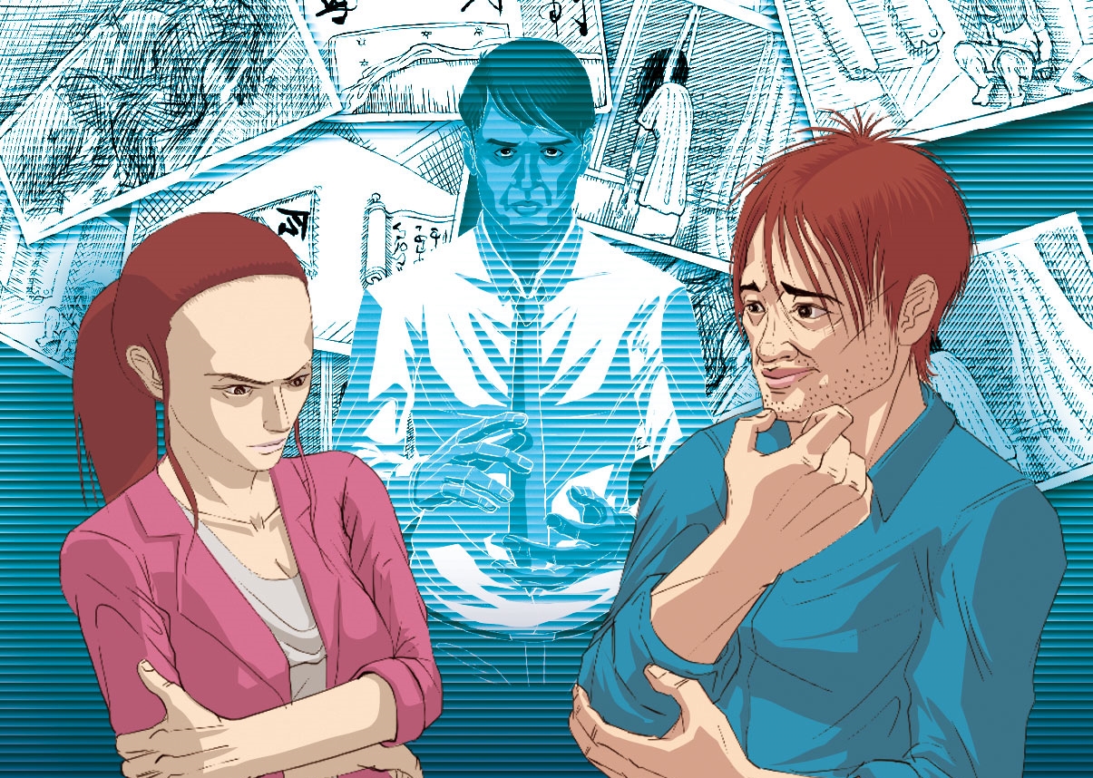 【鏡書摘】《惡念的燃點》 選摘　四之三