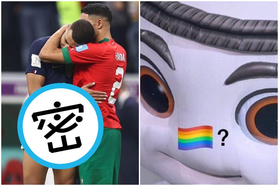 姆巴佩與好友哈基米4強戰後相擁致敬,但其褲檔竟呈現隆起狀態,引起球迷熱烈討論。(翻攝自姆巴佩推特)