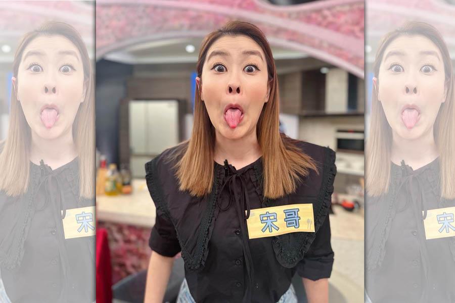 宋哥差點把家裡燒掉。(翻攝自宋哥臉書)
