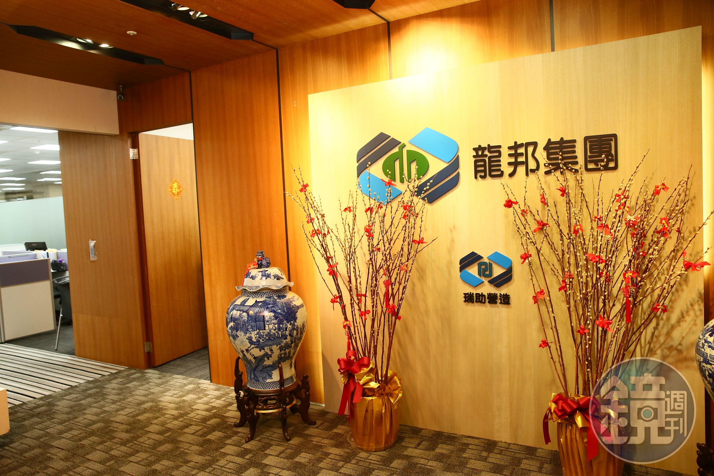 龍邦痛批國泰蔡家與泰山公司派聯手搬空全家，對此，萬寶開發稍早發出聲明反擊。（本刊資料照）