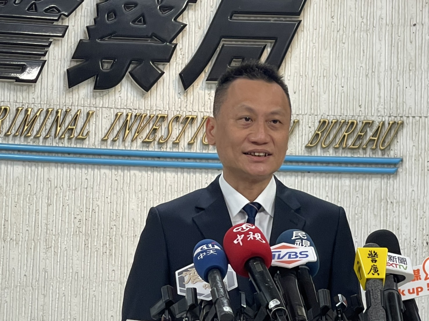 刑事局偵二大隊大隊長林俊賢說明案情。