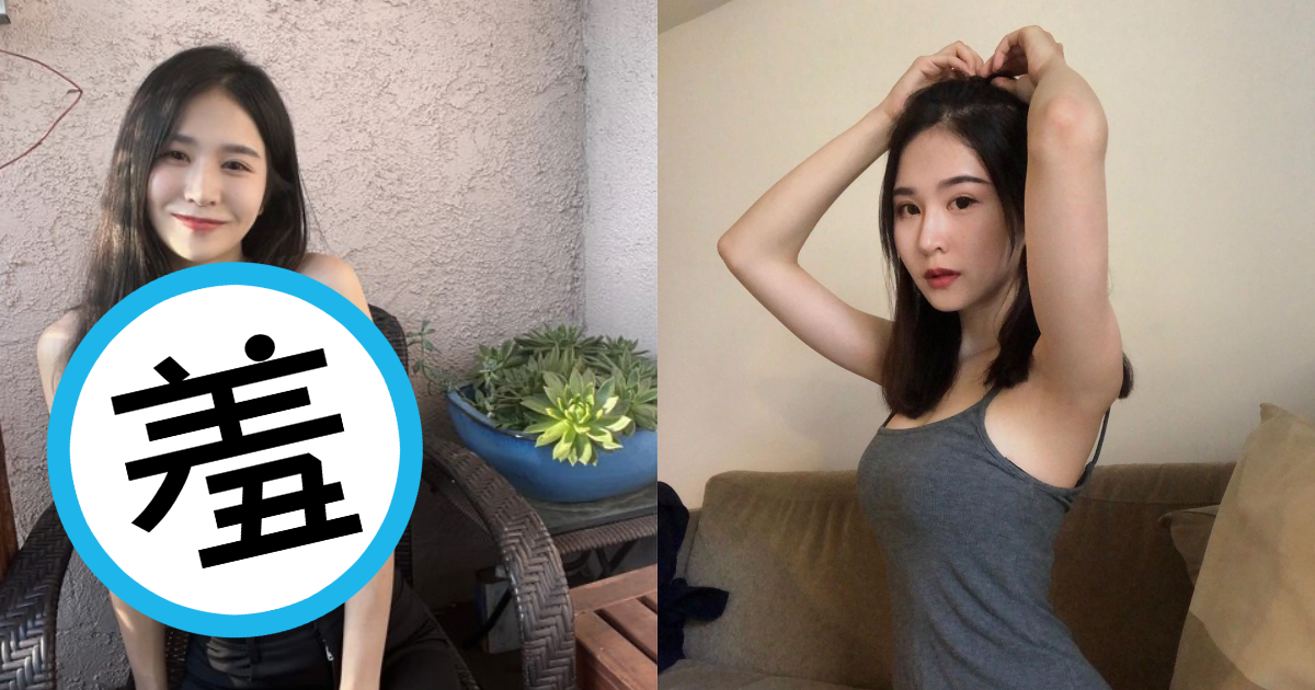 正妹在表特板發照片,表示「想做點大膽的事」。(翻攝自IG@06_29)