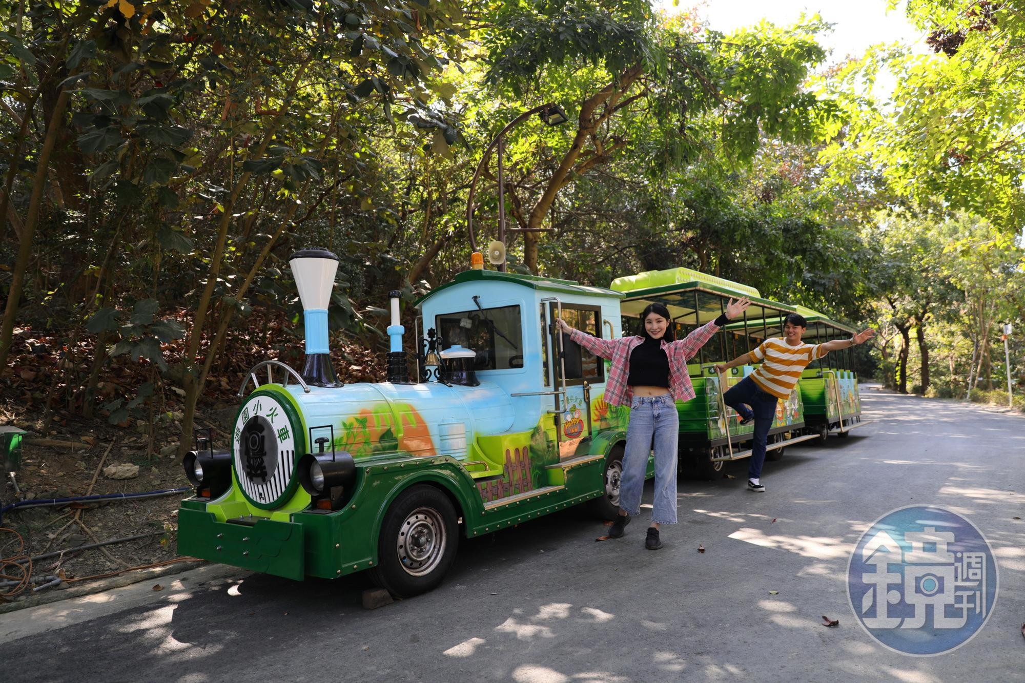 未來還會有全新的遊園火車，載遊客趴趴走。 