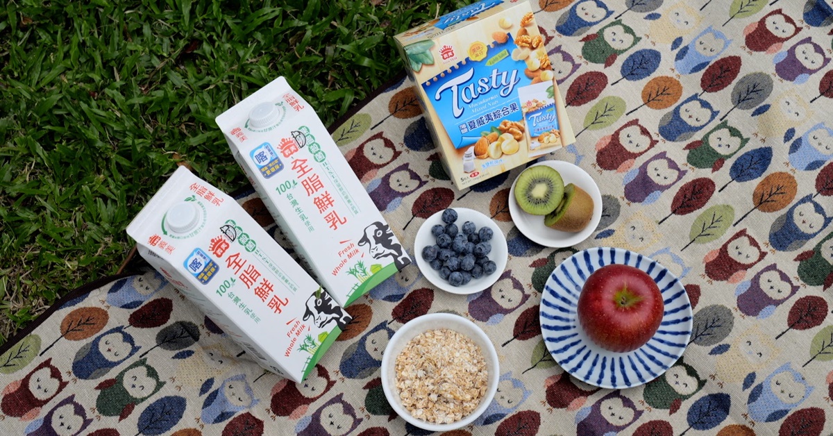 鮮奶品牌百百種，該挑品牌？乳質？還是包裝呢？