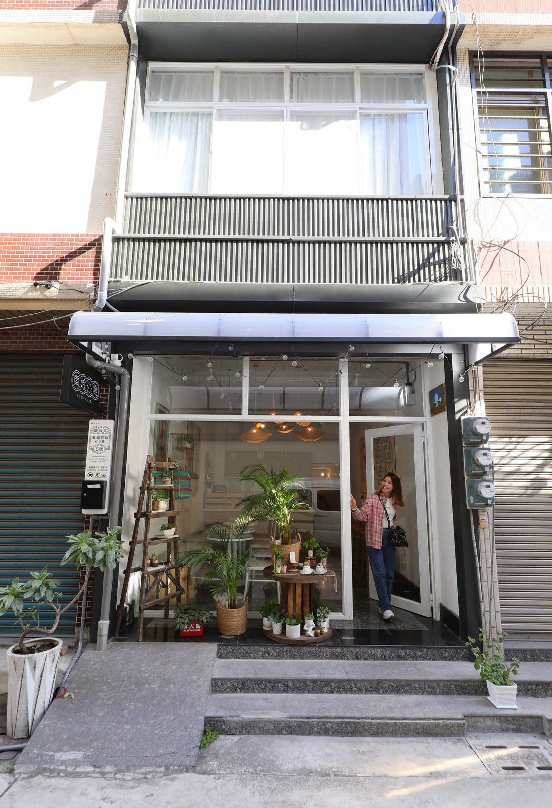 由老屋改裝的「闆娘公寓」位置鬧中取靜。