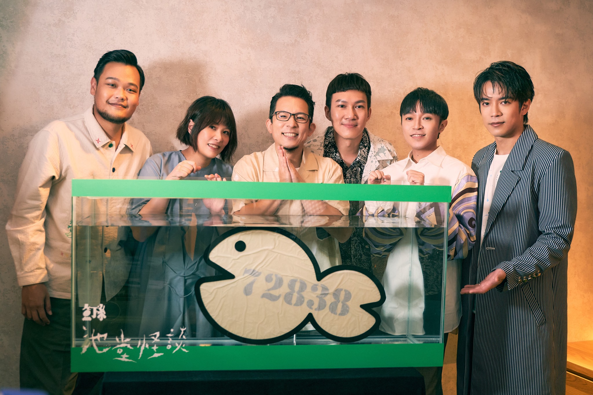 魚丁糸aka.蘇打綠的經典歌曲〈相信〉登上世界盃賽場,讓粉絲好驚喜。(翻攝自魚丁糸臉書)