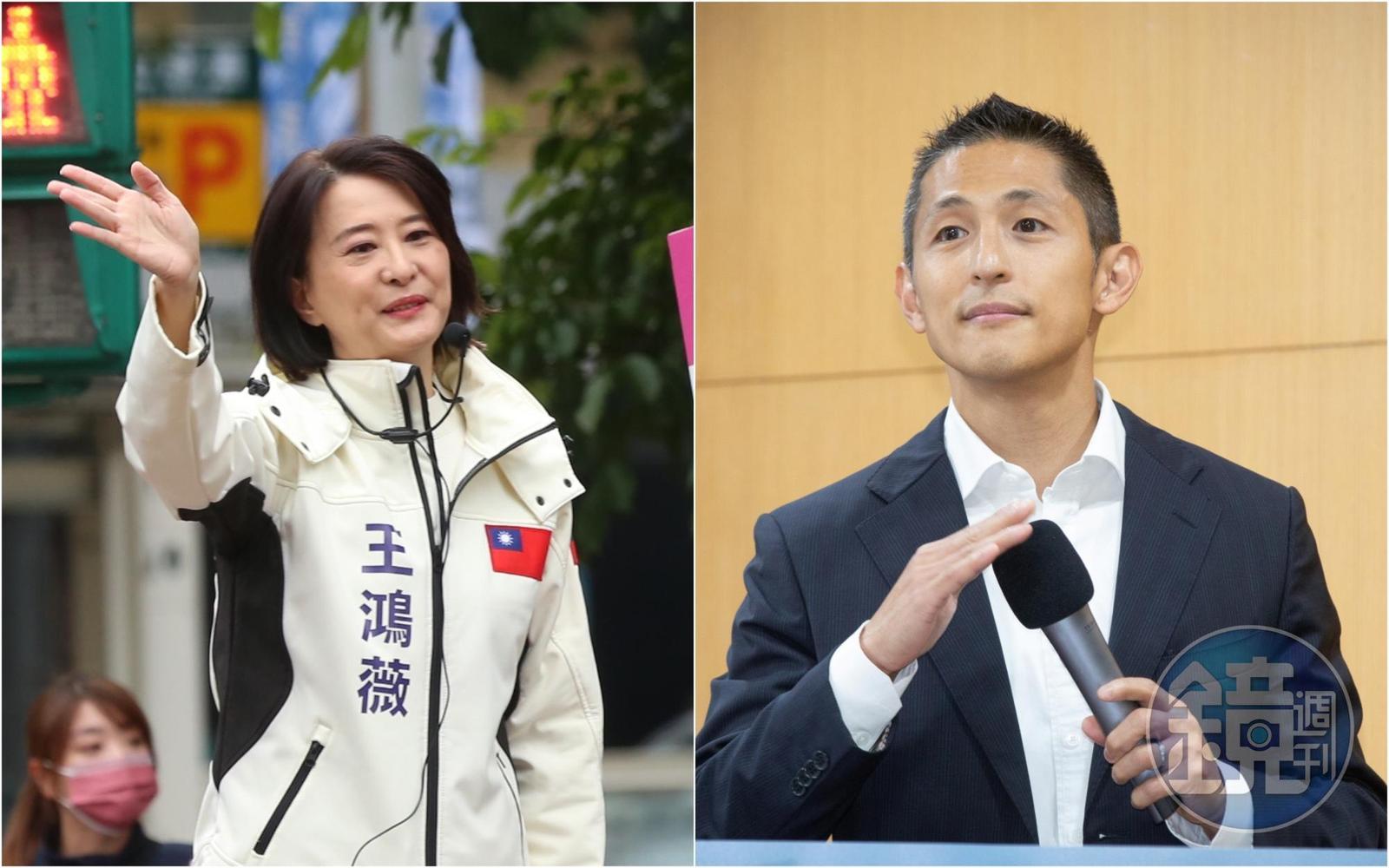 王鴻薇酸政見沒人理，吳怡農嘆自己被國民黨全黨打一人。（本刊資料照）