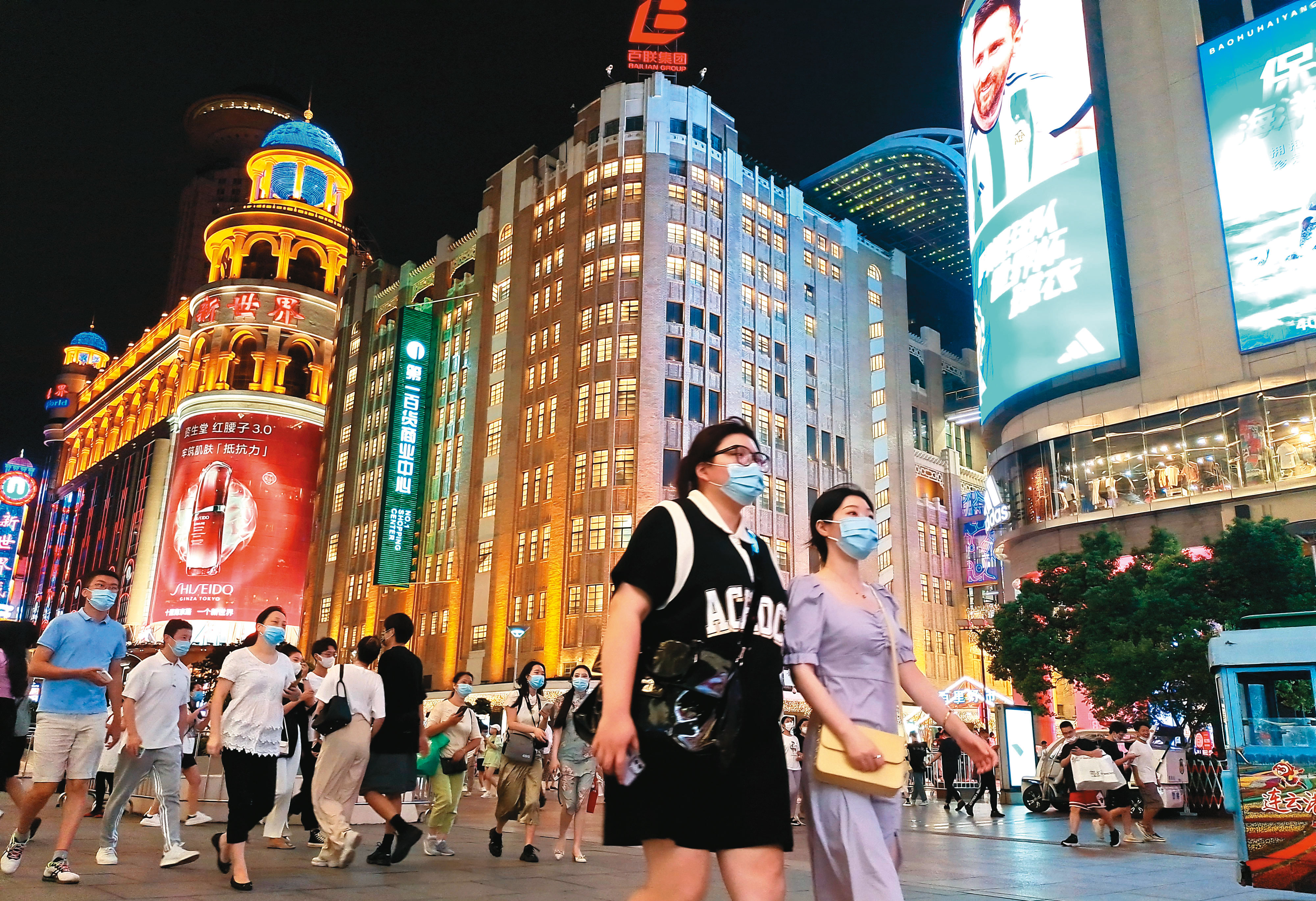 中國經濟已來到谷底,2023年在防疫政策調整下,有機會出現投資曙光。(東方IC)