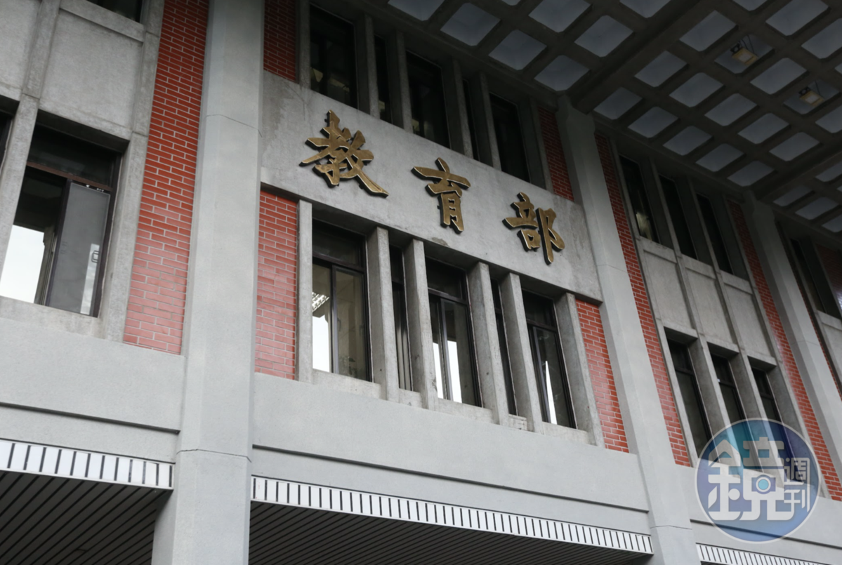針對央行升息,教育部宣布利息「全額吸收」。(本刊資料照)