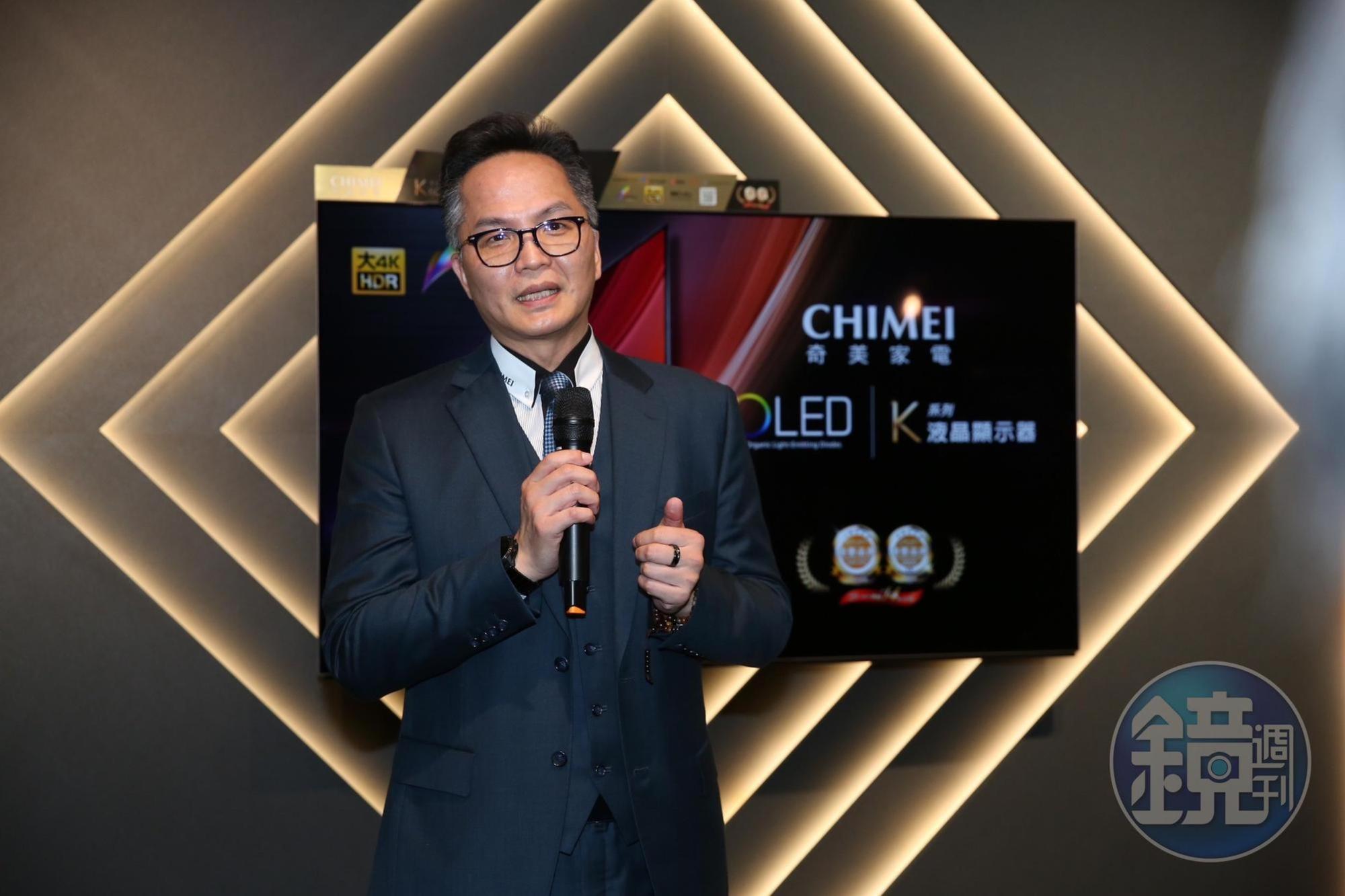 許多家電業都傳出漲價聲，總經理余泯樂表示，目前原物料漲勢趨緩，但以美金計價的匯率因素衝擊，給家電業仍然帶來相當大的壓力。