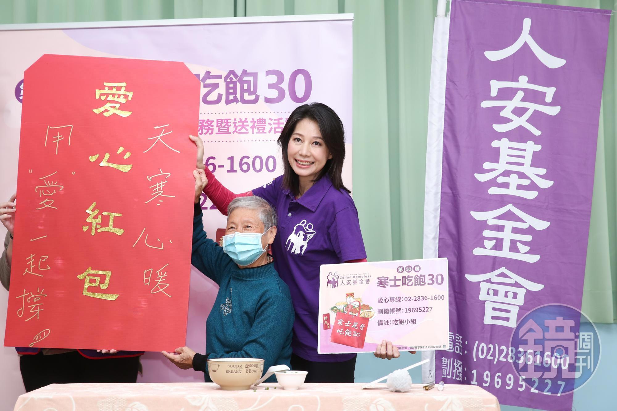 丁寧鼓勵單親媽媽撐下去。
