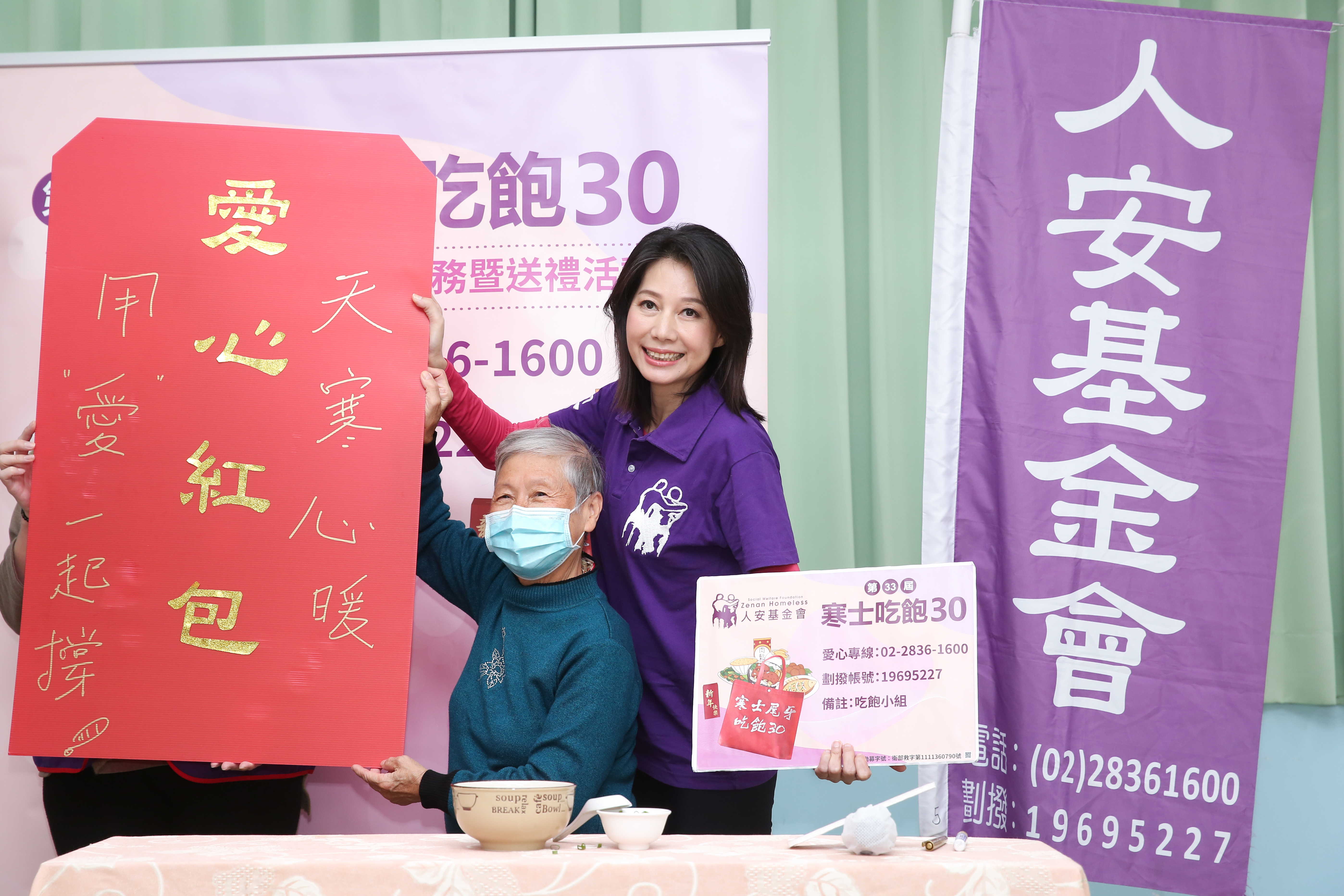 丁寧鼓勵單親媽媽撐下去。