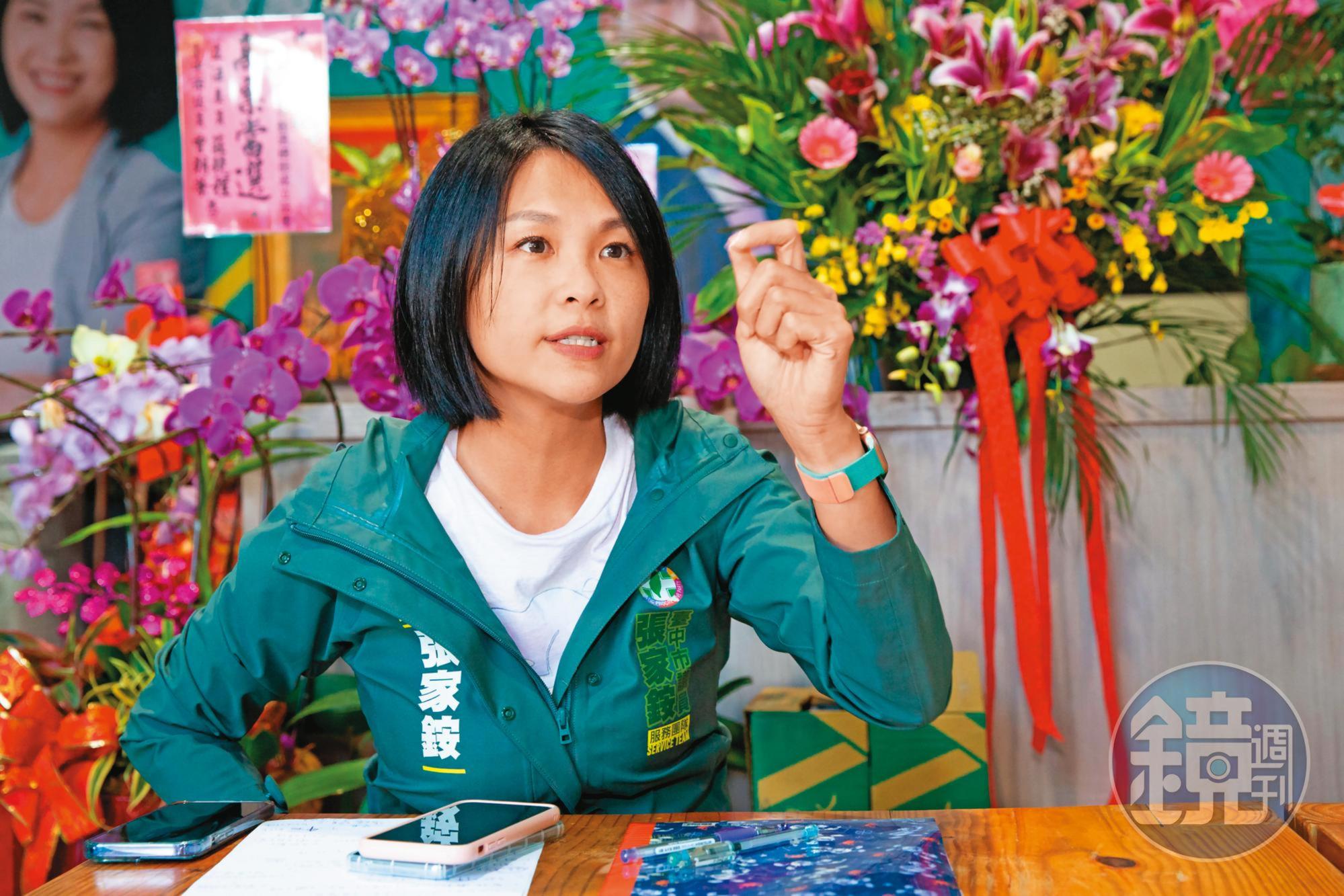台中市議員張家銨(圖)痛批市府「拿明朝的尚方寶劍斬清朝的官」。