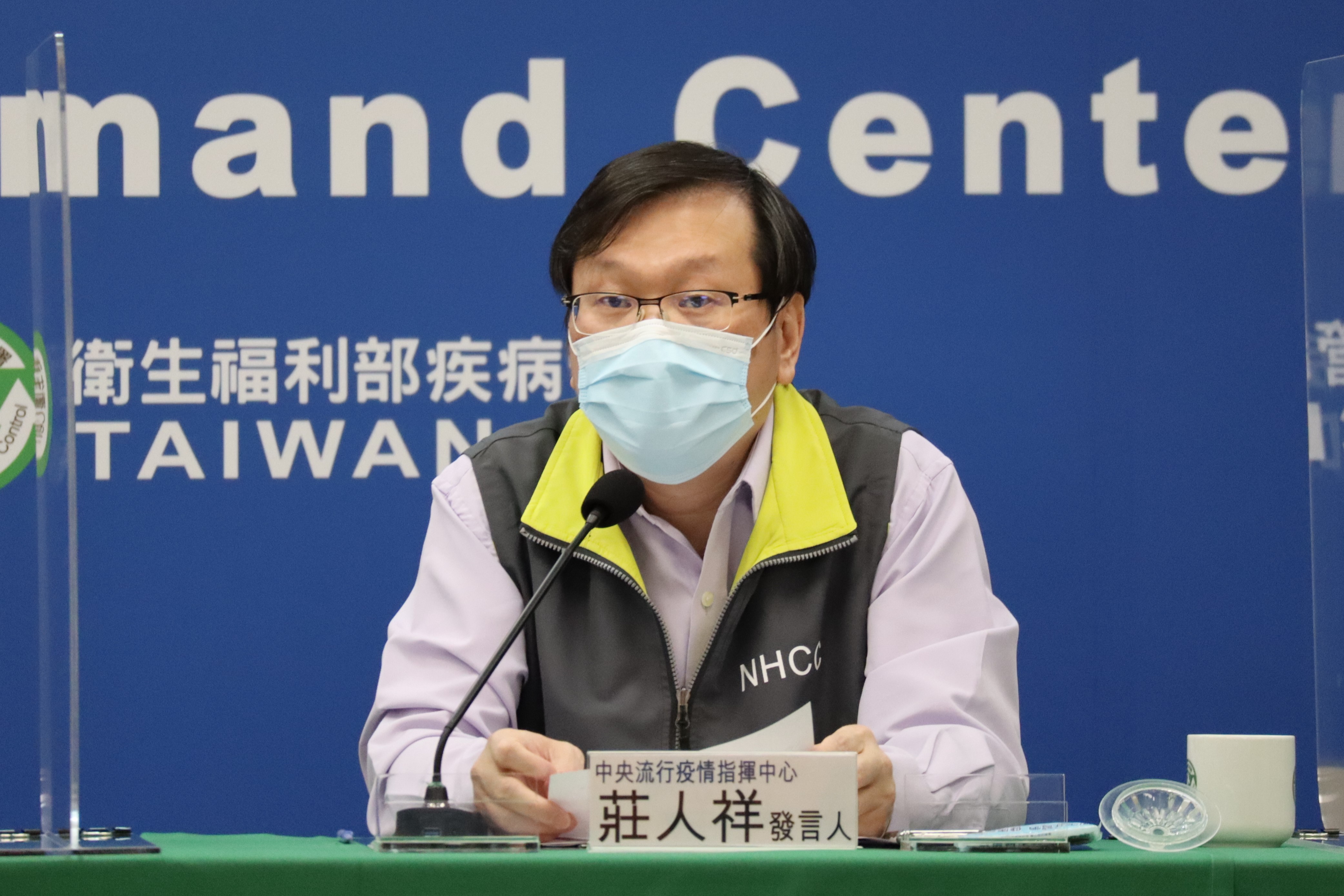 今日新增15,464例本土個案及161例境外移入，另有40例死亡個案。（指揮中心提供）