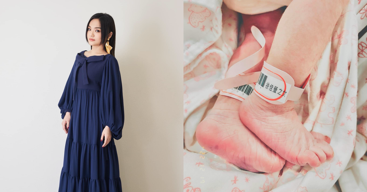 徐佳瑩宣告女兒出生,分享女兒的照片。(翻攝自徐佳瑩臉書)