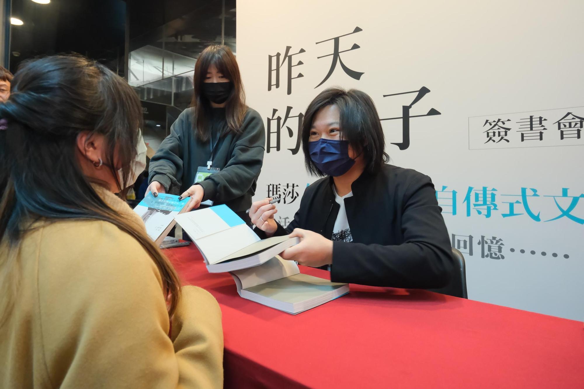 瑪莎北中南簽書會，歌迷不畏寒流見暢銷作家。（相信音樂）