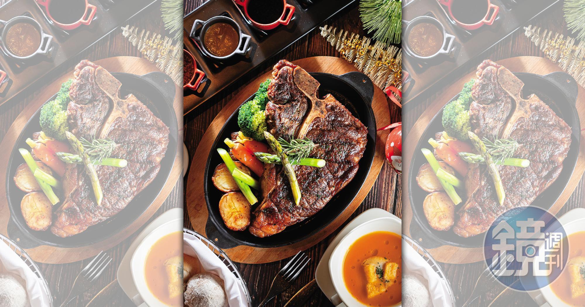 「丁骨牛排雙人分享餐」份量十足，適合肉食男女點來共祝佳節。（2,999元／套餐）