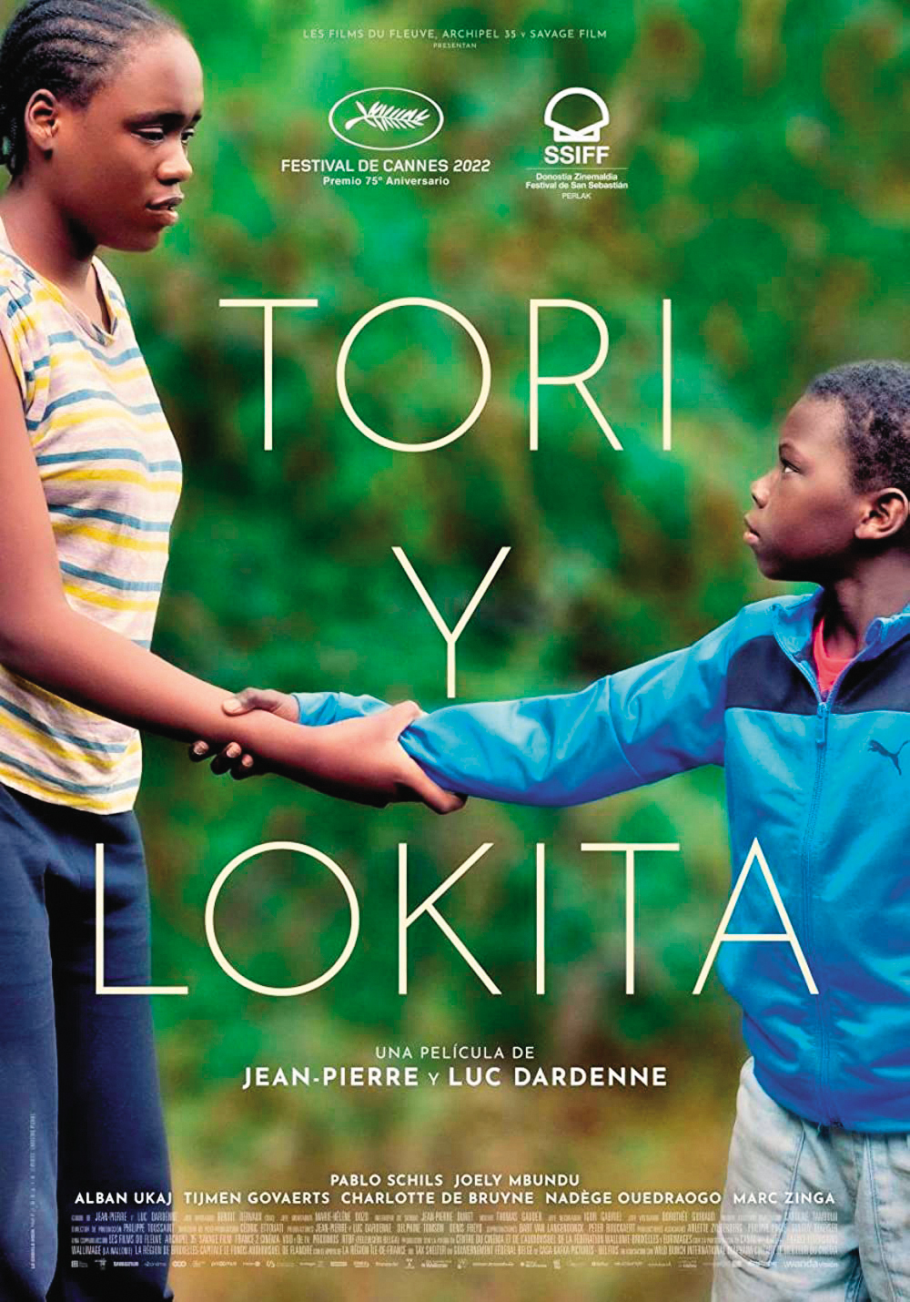 有你就是家《Tori and Lokita》
