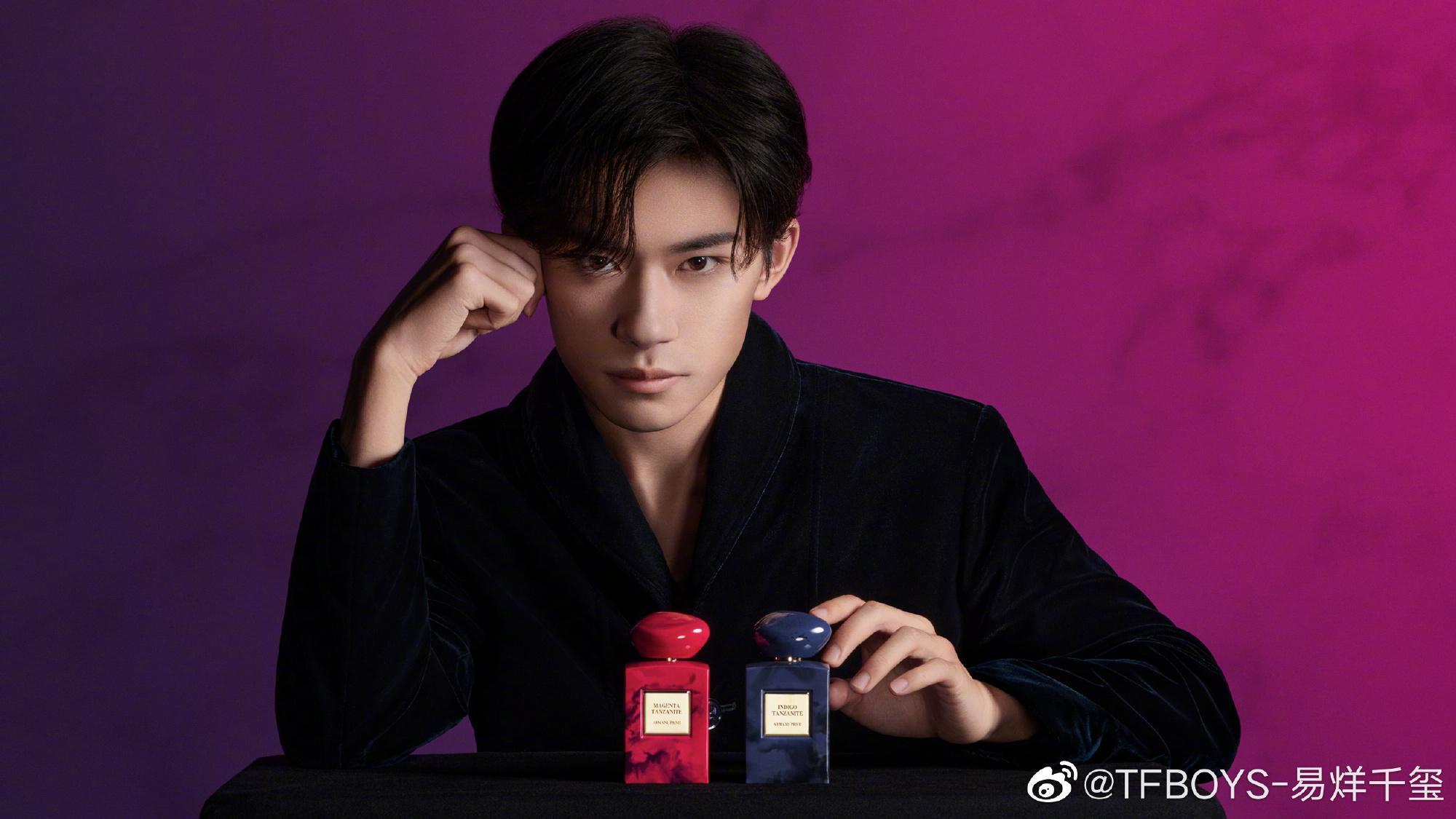 易烊千璽2020代言年義大利美妝品牌Armani Beauty。（微博圖片）