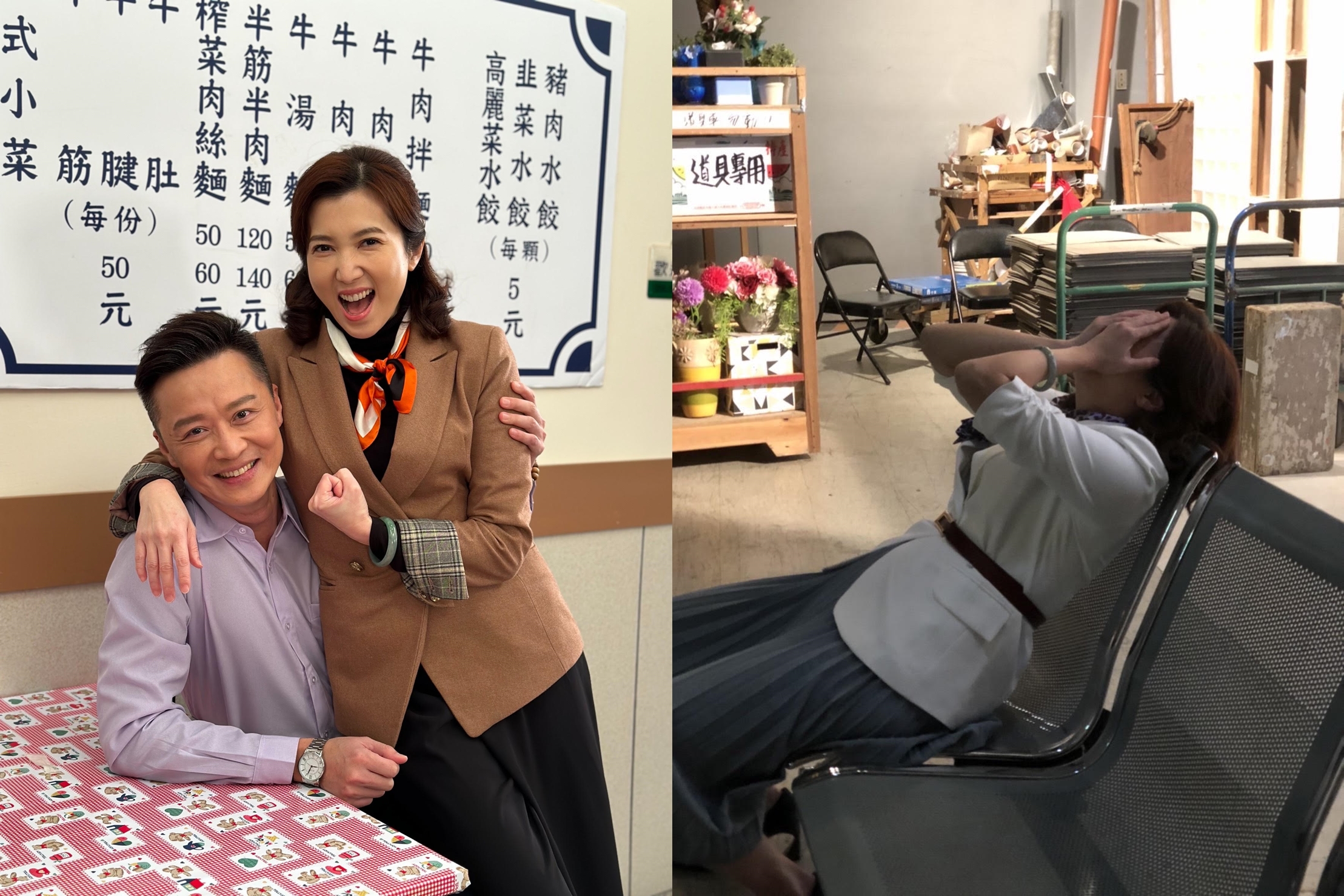 廖家儀（右）《市井豪門》在眾人面前揭穿何豪傑（左）劈腿羅巧倫，當場痛哭失聲。（民視提供）