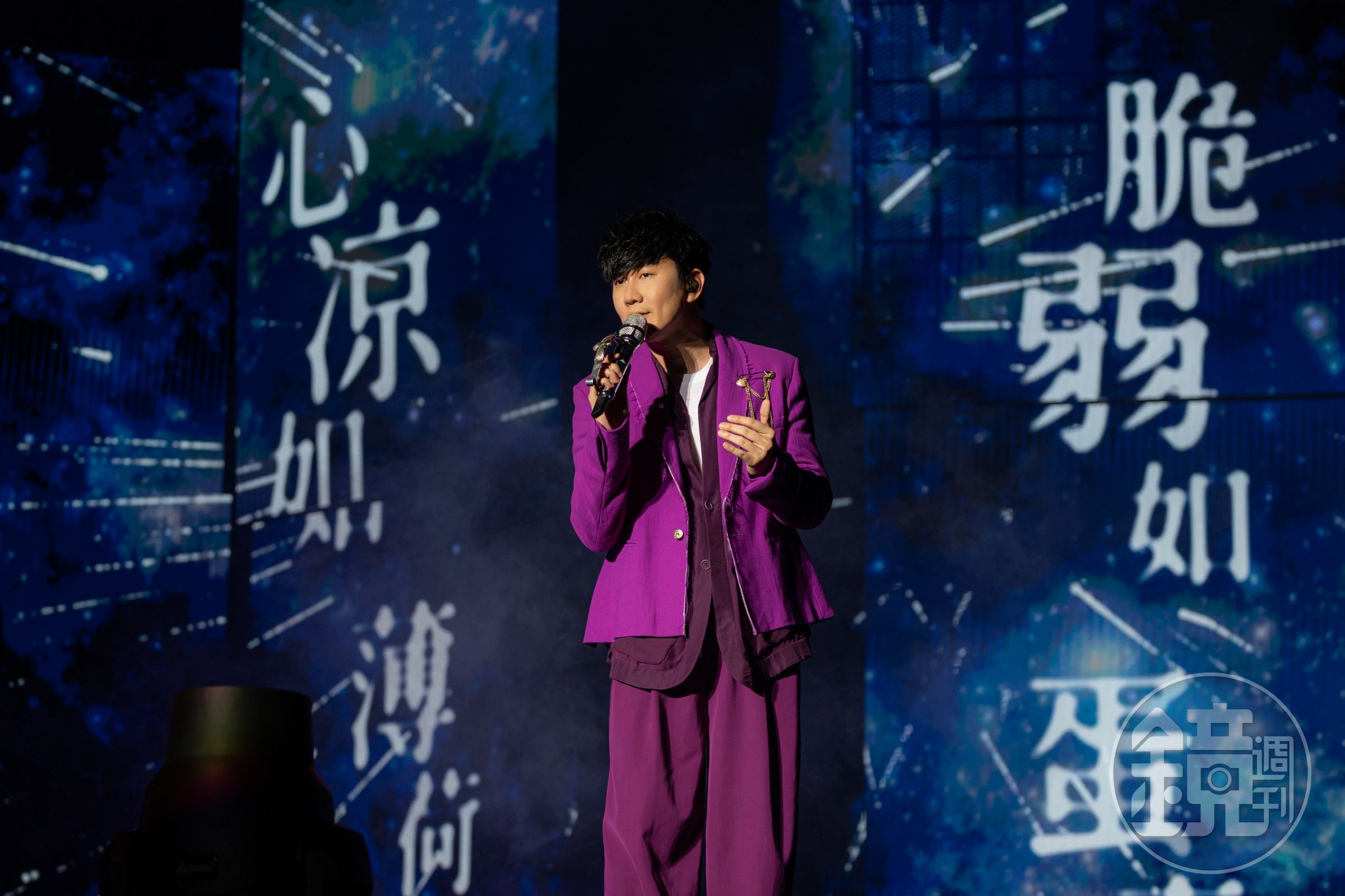 JJ 林俊傑新一輪演唱會《JJ20》在吉隆坡登場。（JFJ Productions提供）