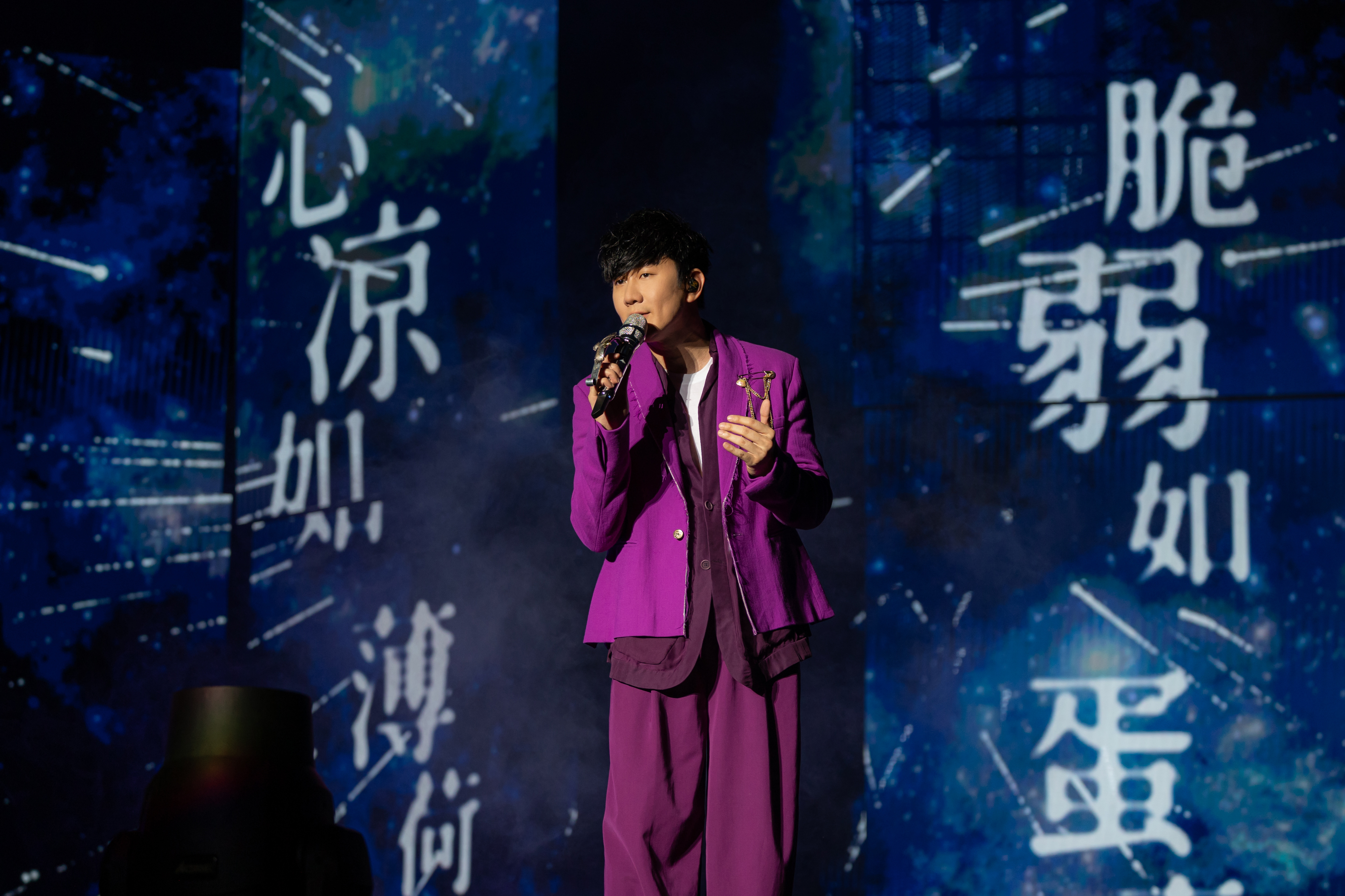 JJ 林俊傑新一輪演唱會《JJ20》在吉隆坡登場。（JFJ Productions提供）