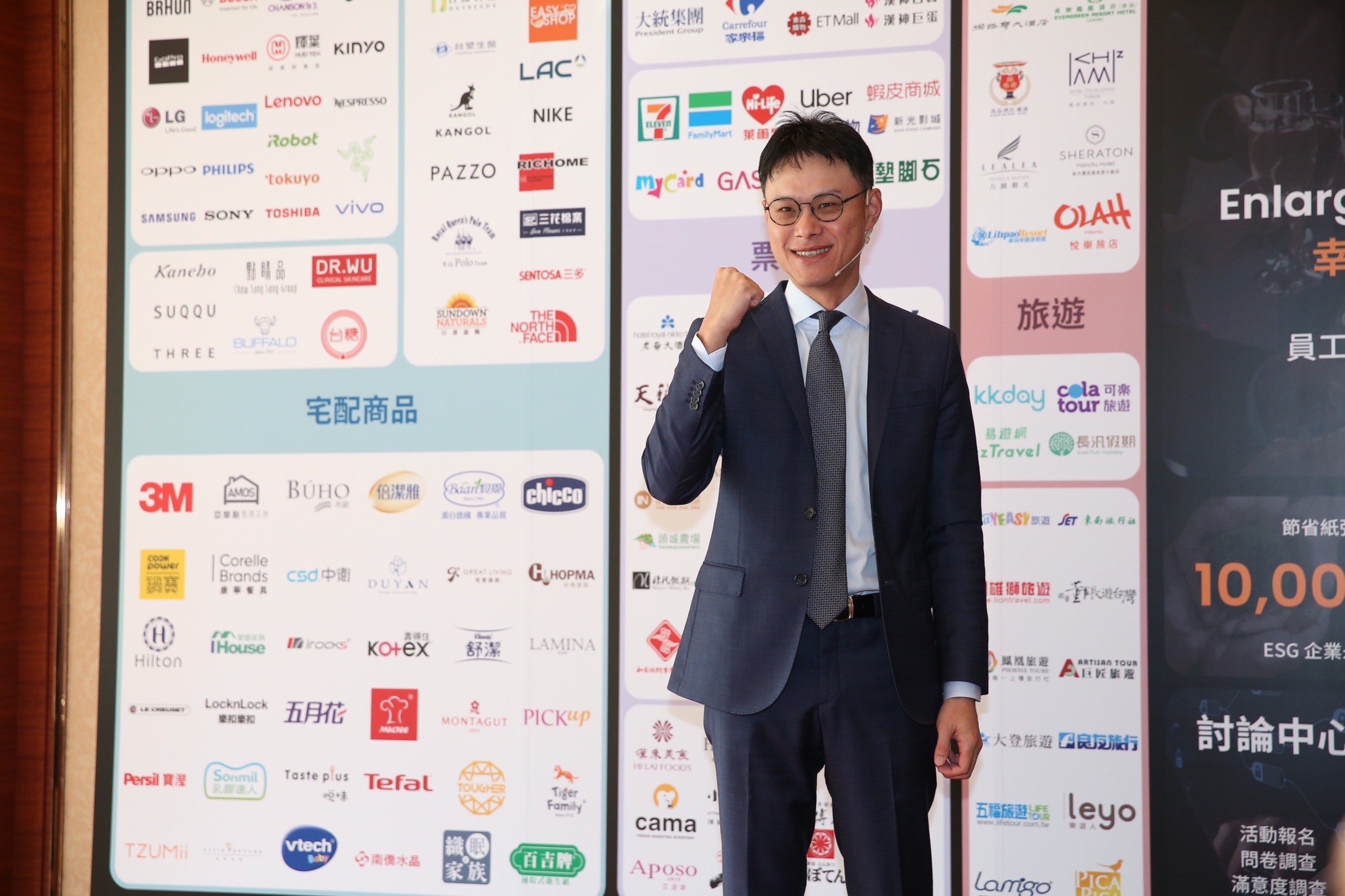 總經理李易騰透露，11月已展開首次聯誼活動，開放有結婚意願的企業員工報名，前往Villa舉辦聯誼活動。