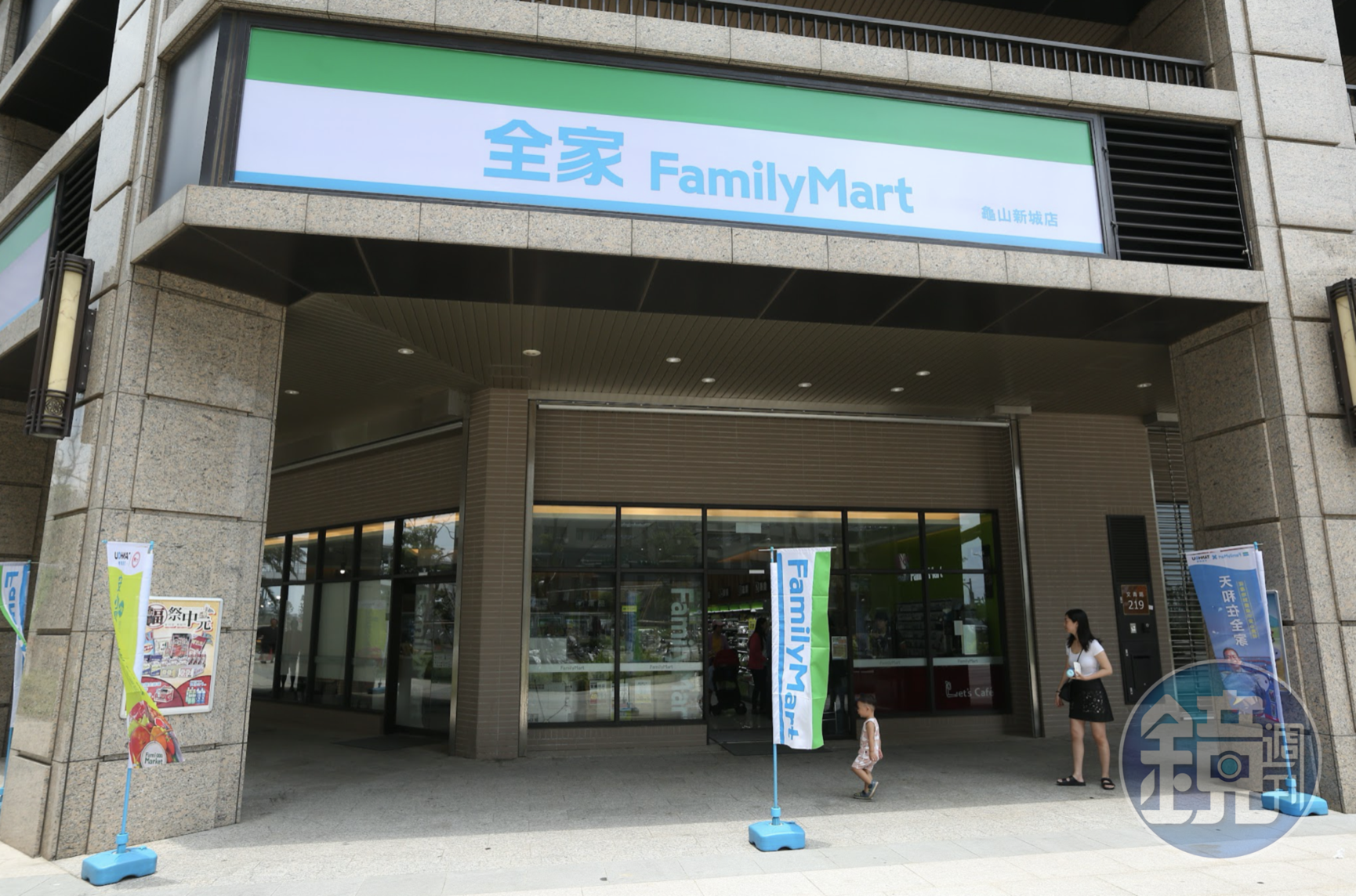 全家便利商店撐不住了,今宣布茶葉蛋調漲。(資料照)