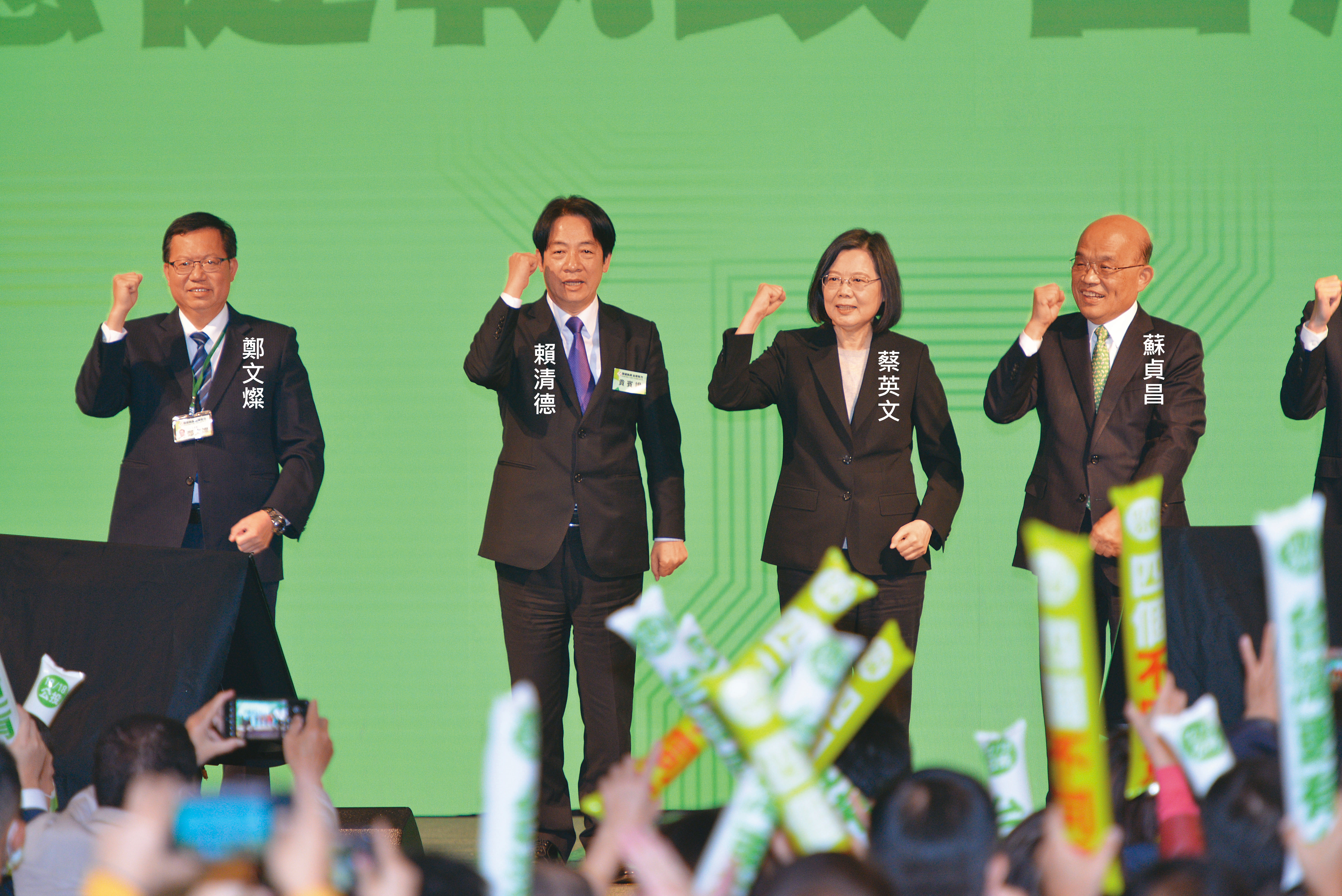 蔡英文、賴清德將分掌政、黨，內閣團隊重組幅度是外界下一個關注焦點。