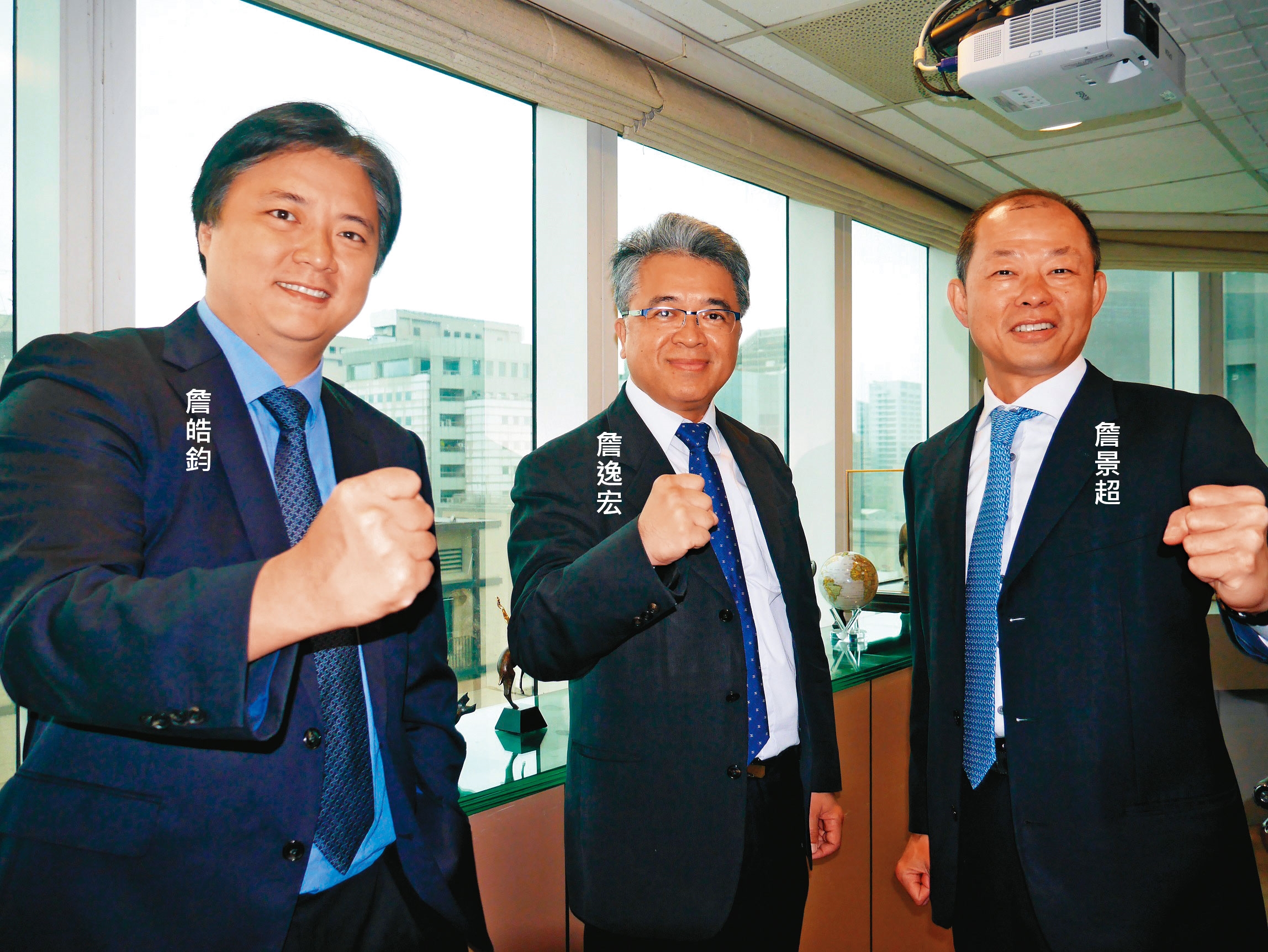 面對市場派兵臨城下，泰山詹家當權派出大絕招，藉此鞏固經營權。（泰山提供）