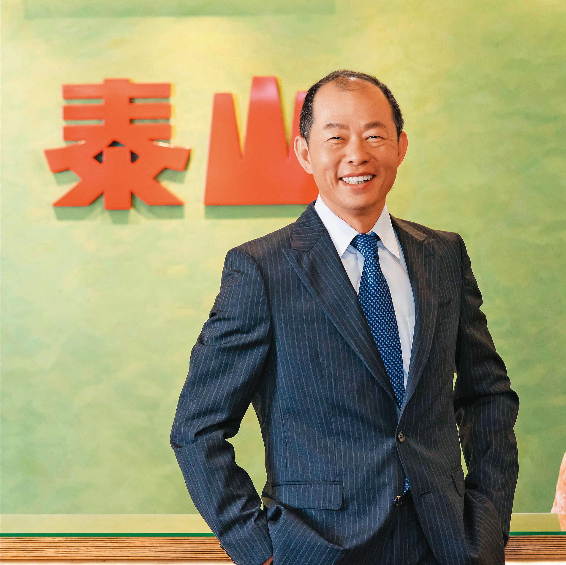 泰山董事長詹景超為了對付市場派，祭出焦土政策，將手中約2成的全家股權售出。（泰山提供）